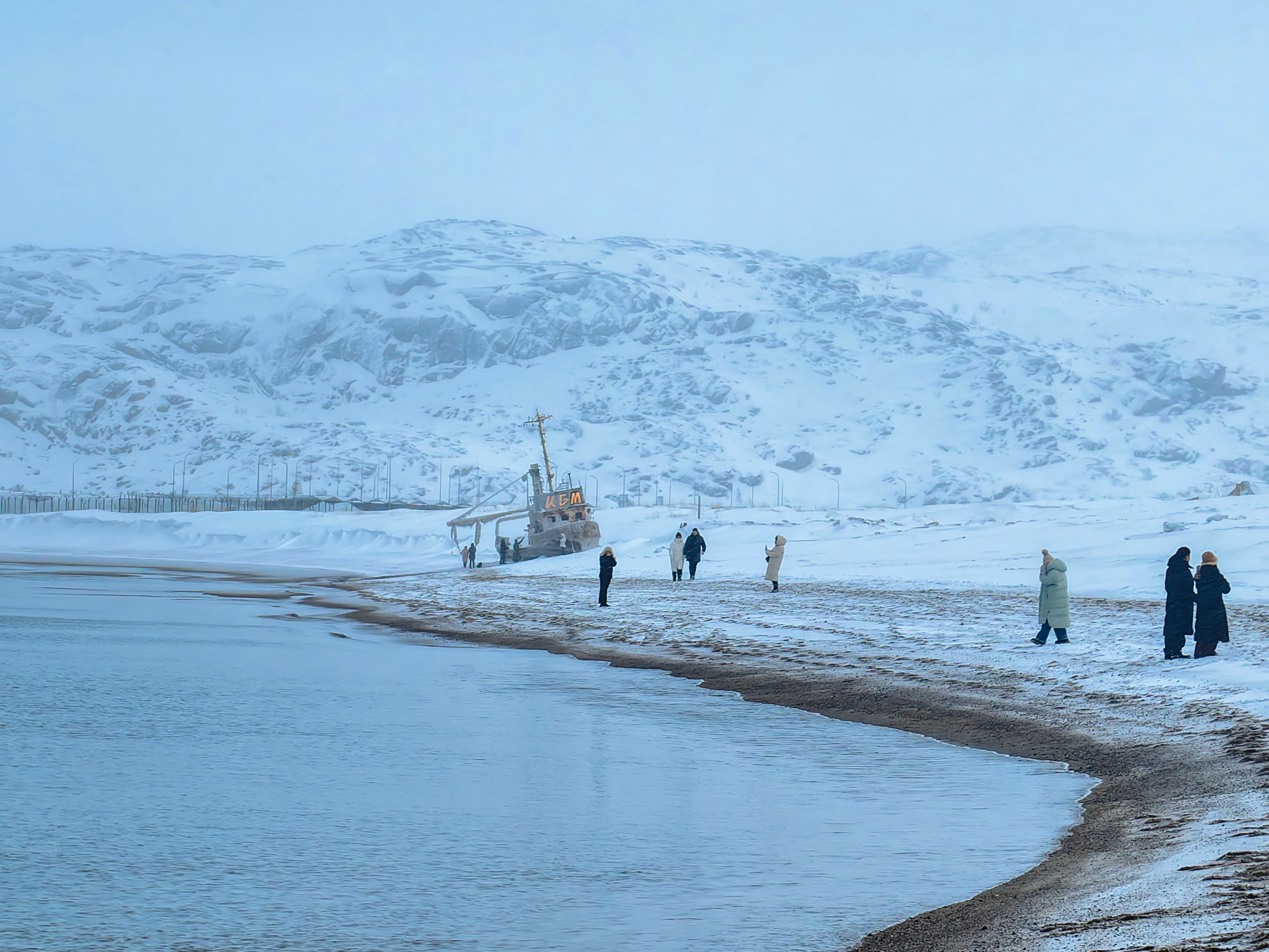 Аврора Море Ты: Териберка - Край земли (4/16)