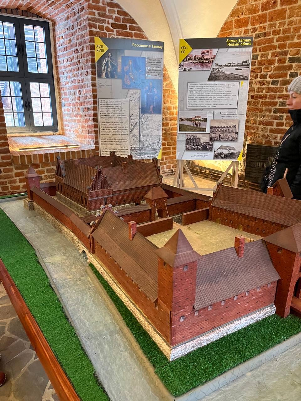 Экскурсия в Черняховск и замок Тапиау (10/10)