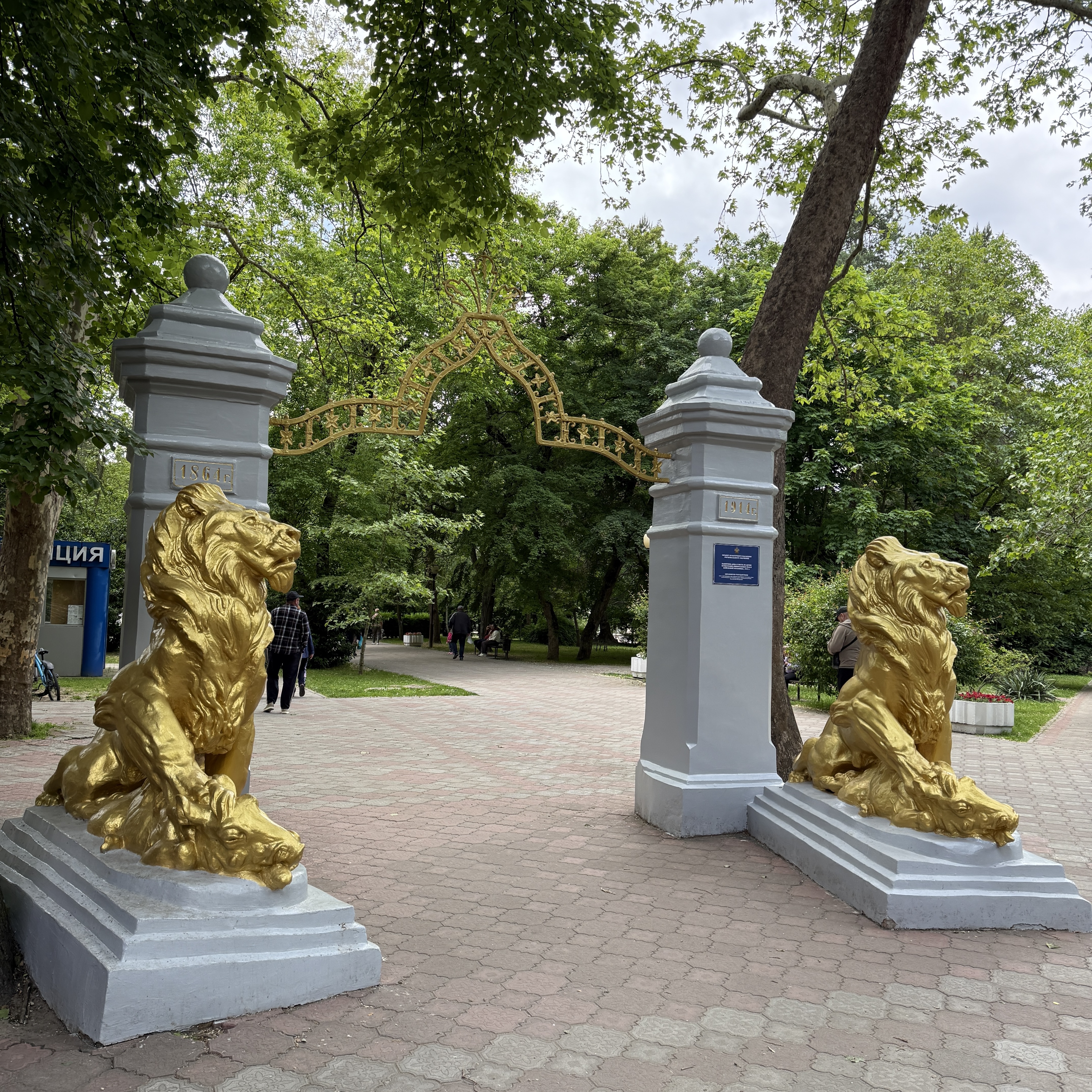 Треккинг в Горячем Ключе (12/76)