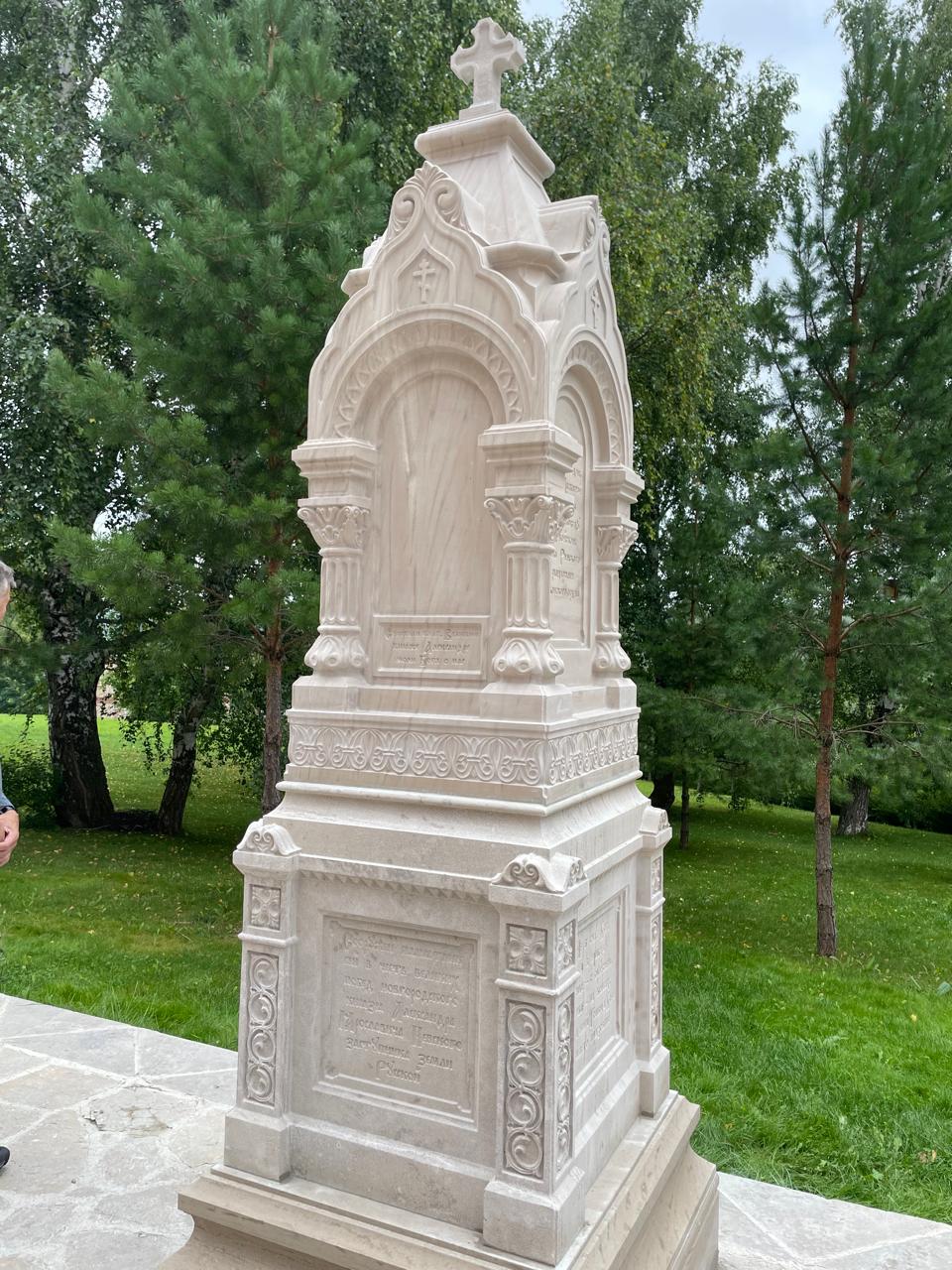 Уфимские каникулы (6/16)