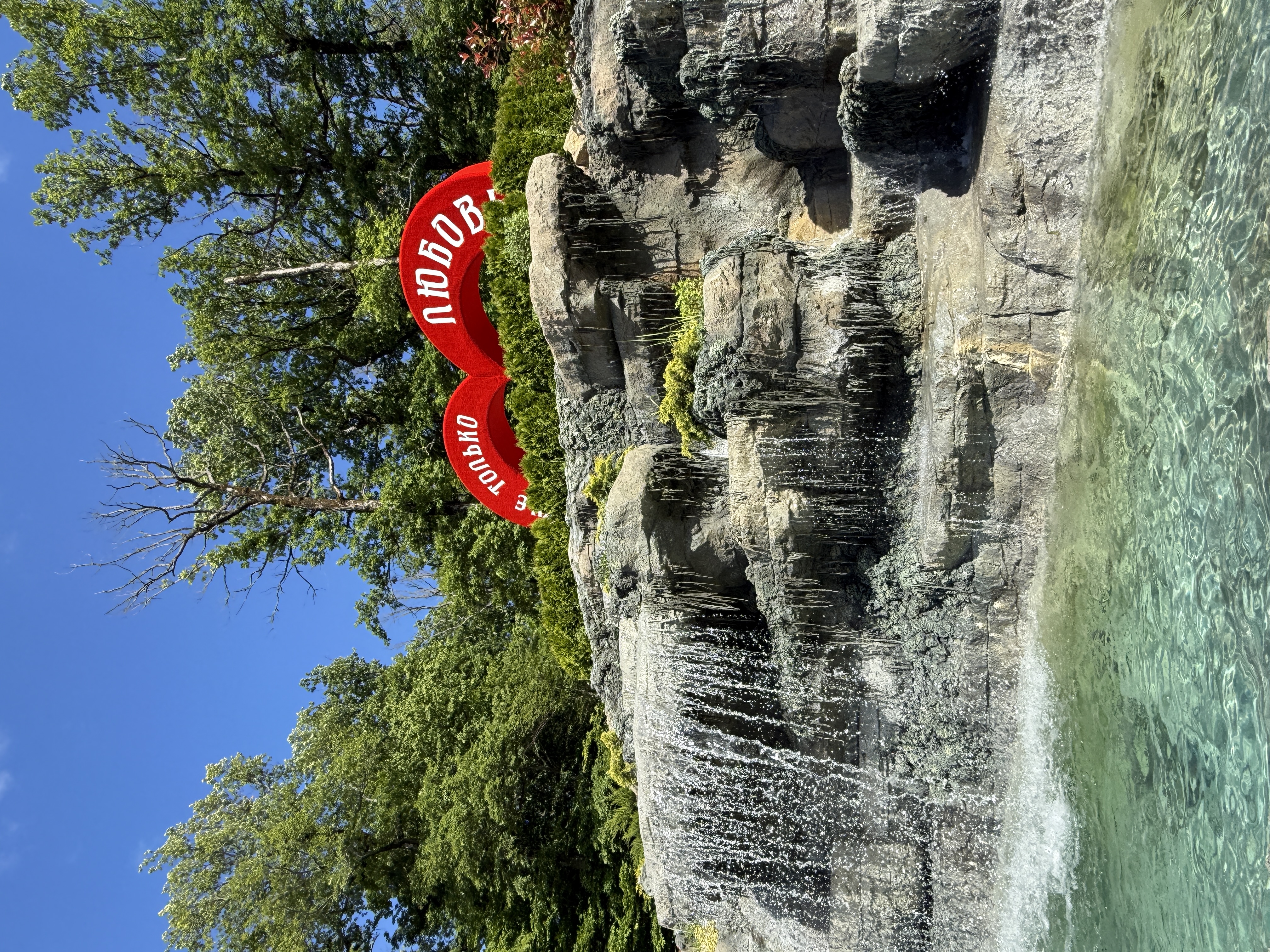 Треккинг в Горячем Ключе (34/76)