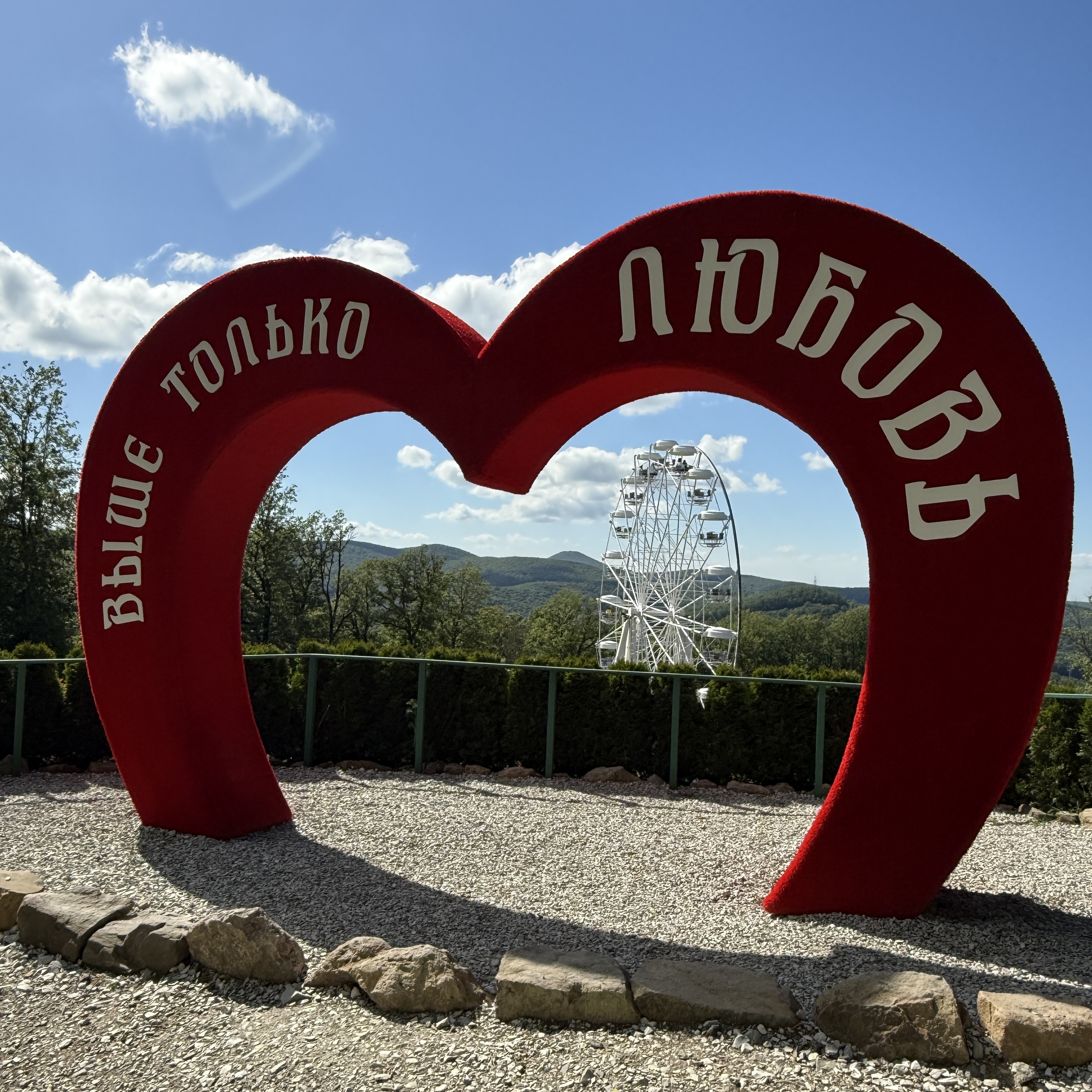 Треккинг в Горячем Ключе (32/76)