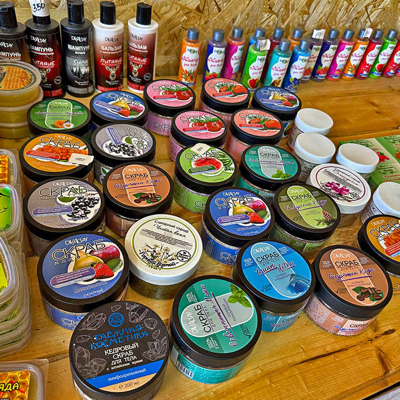 Цветение маральника на Алтае. Майские в сиреневых горах. (51/79)