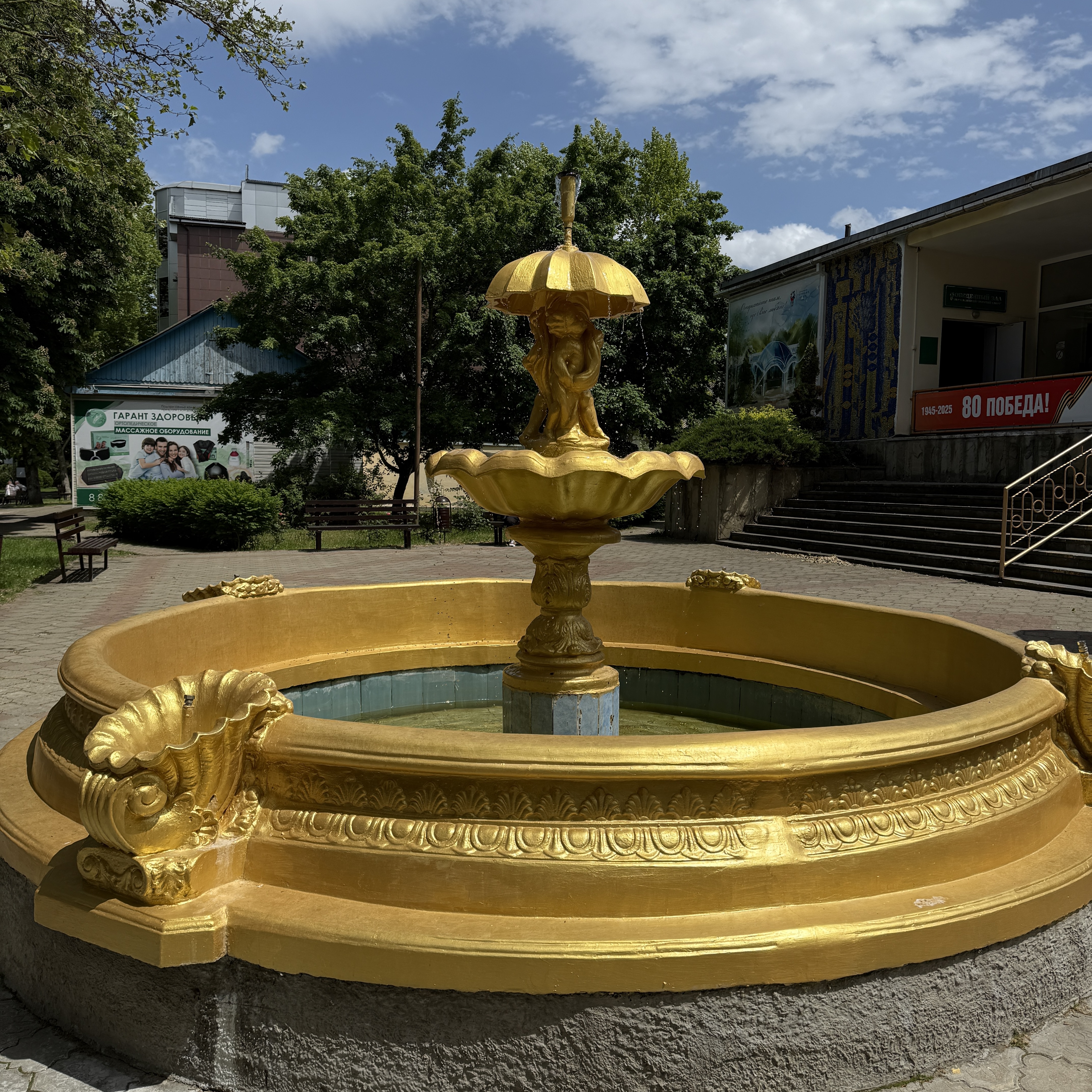 Треккинг в Горячем Ключе (4/76)