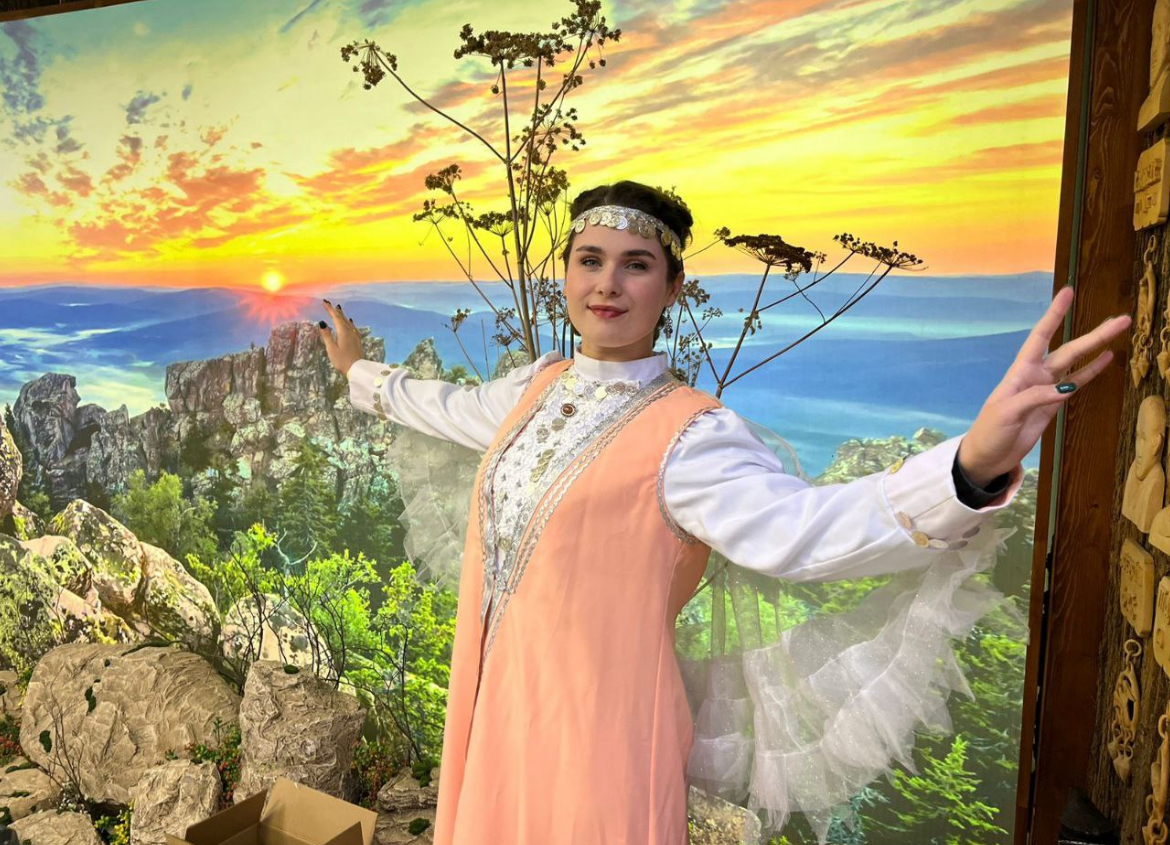 Уфимские каникулы