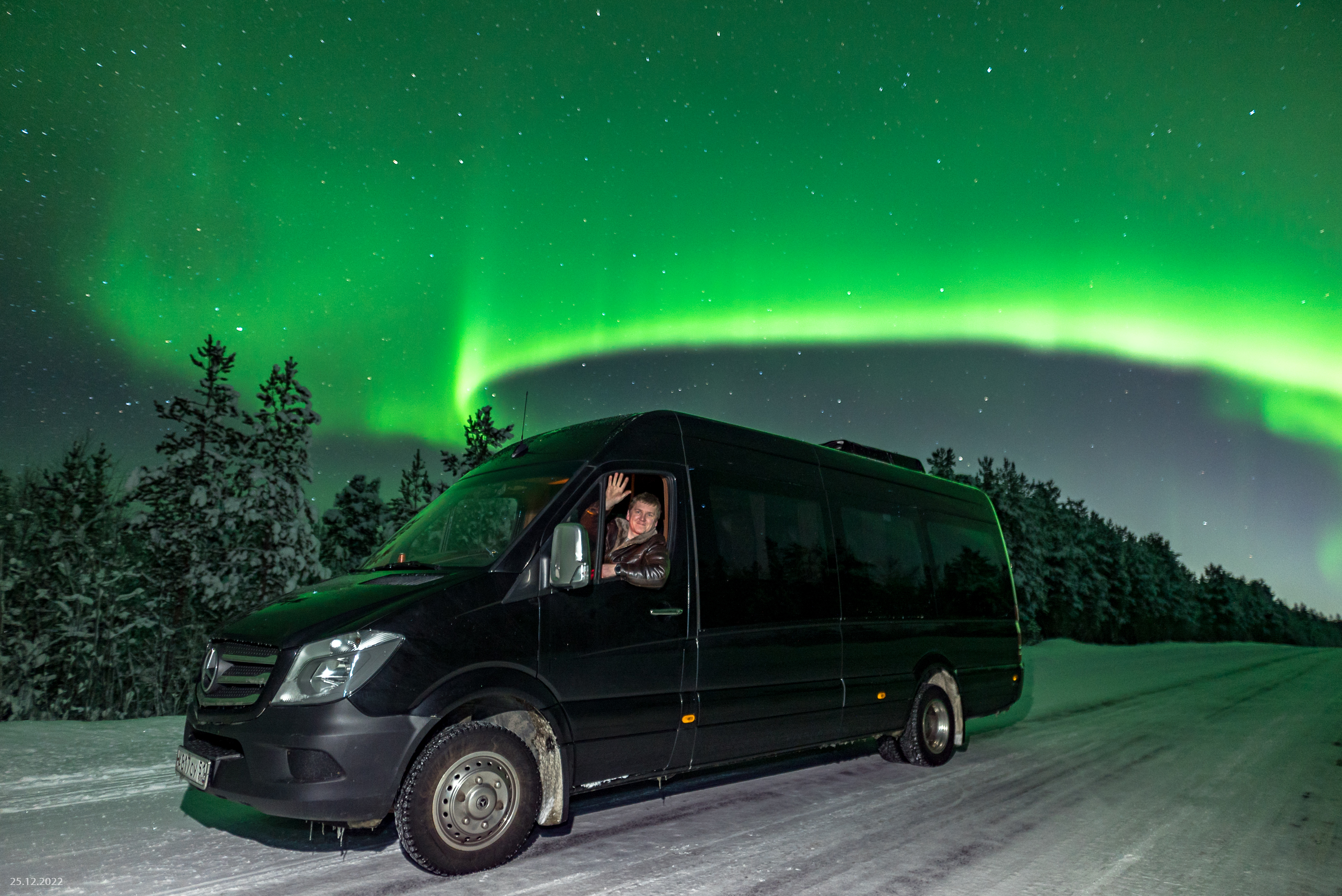 Аврора Море Ты: Териберка - Край земли (2/16)