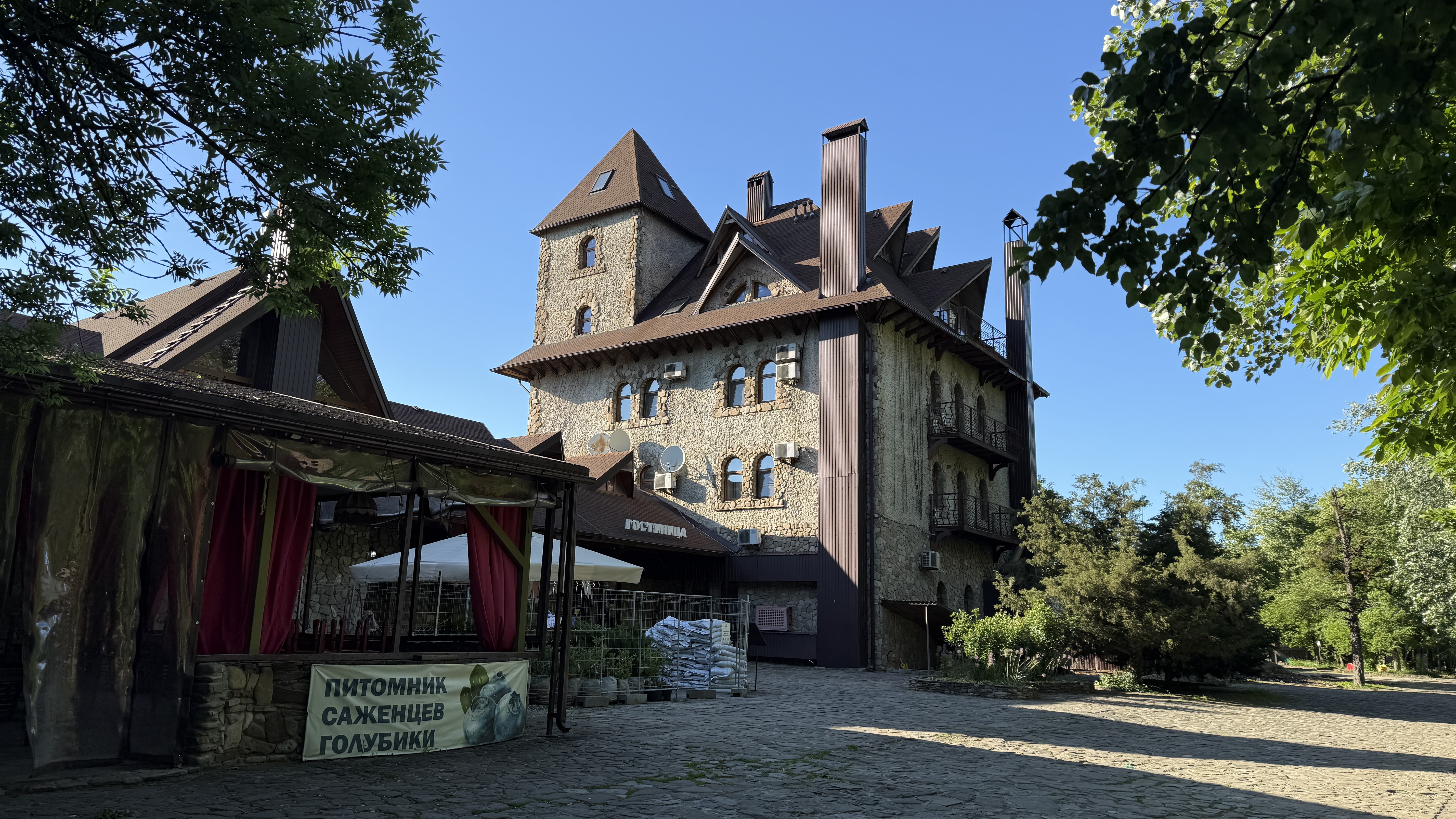 Треккинг в Горячем Ключе (37/76)