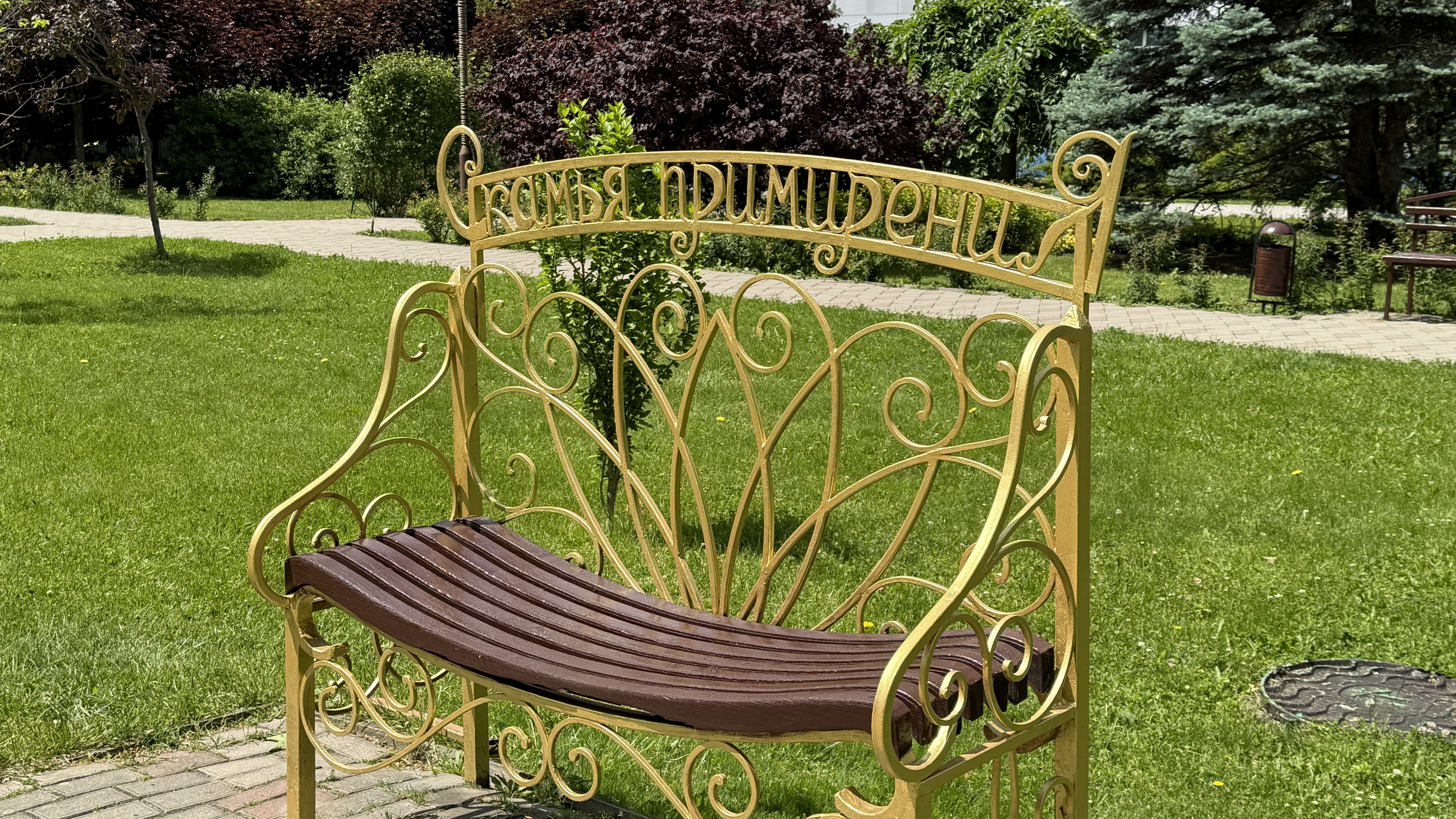 Треккинг в Горячем Ключе (10/76)