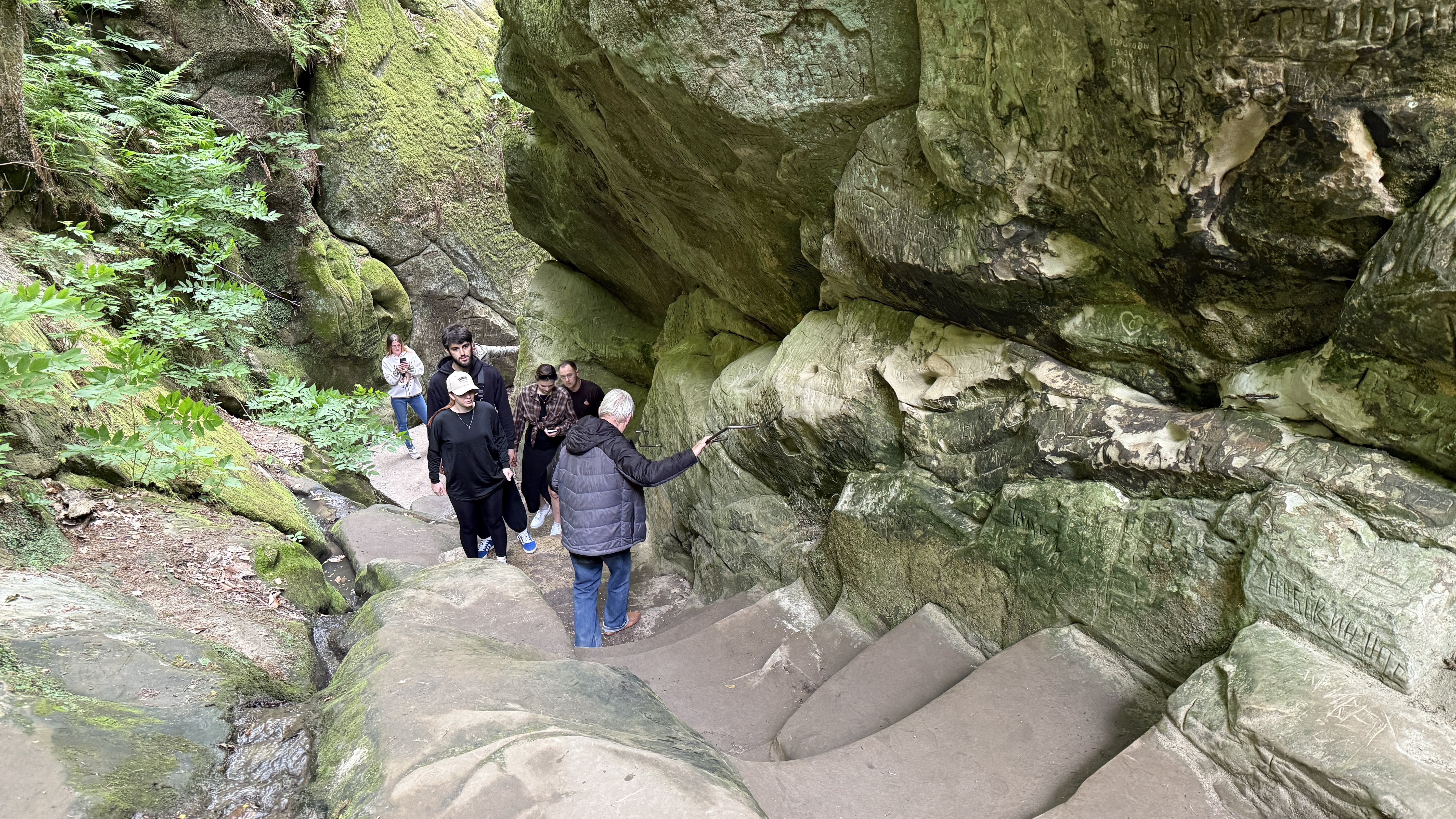 Треккинг в Горячем Ключе (26/76)