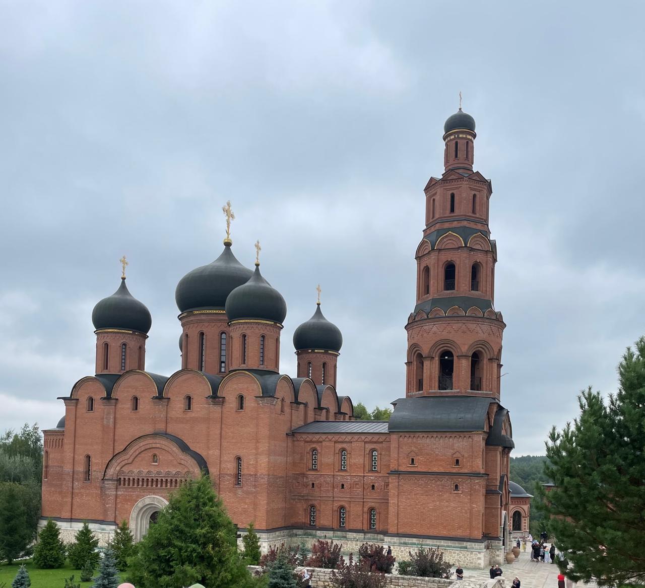 Уфимские каникулы (12/16)