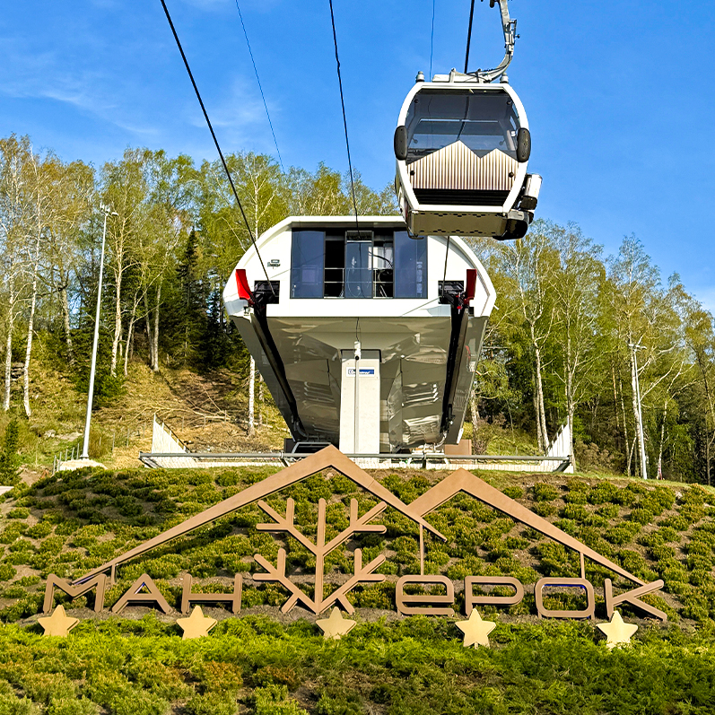 Цветение маральника на Алтае. Майские в сиреневых горах. (56/79)