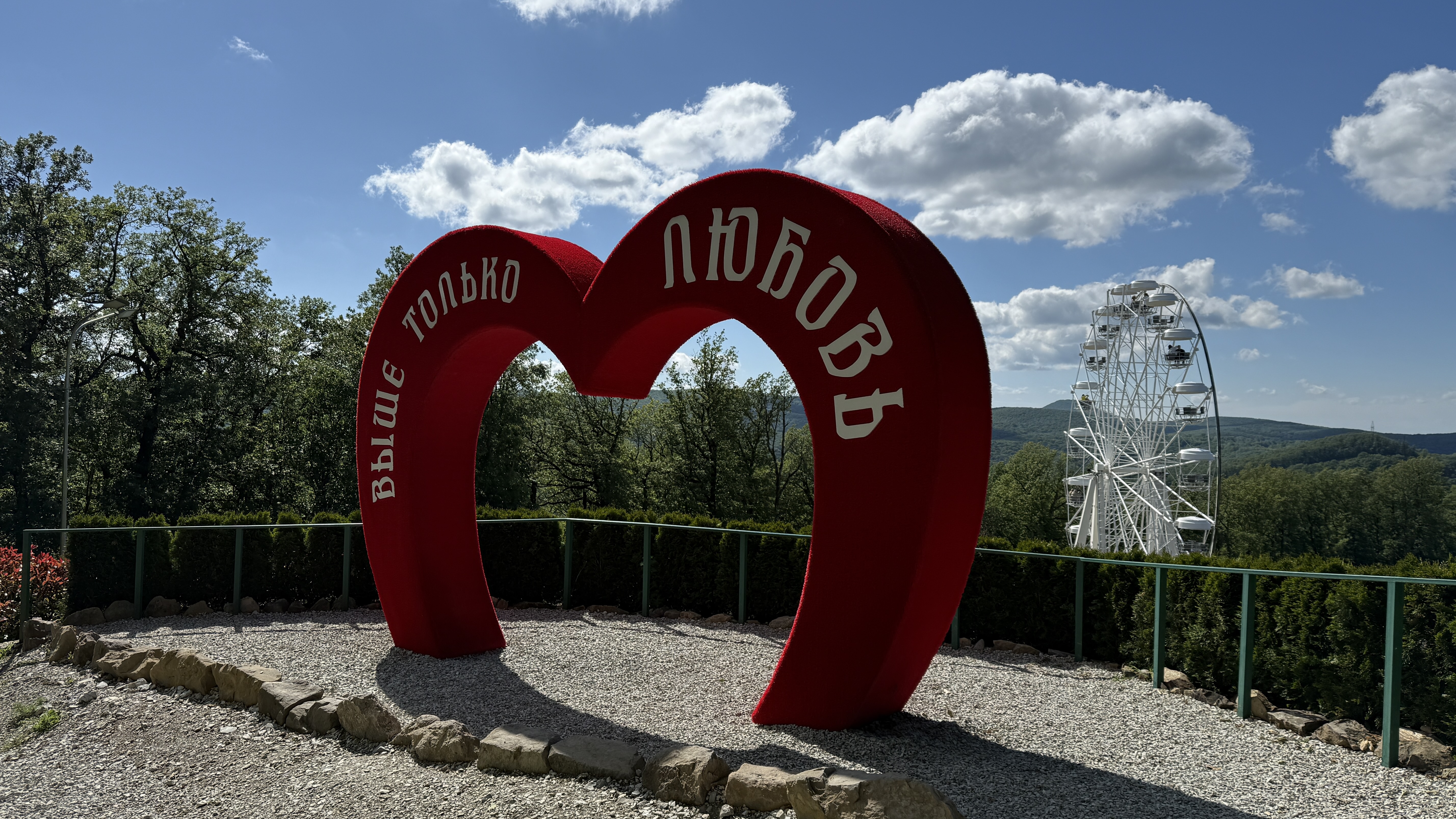 Треккинг в Горячем Ключе (31/76)