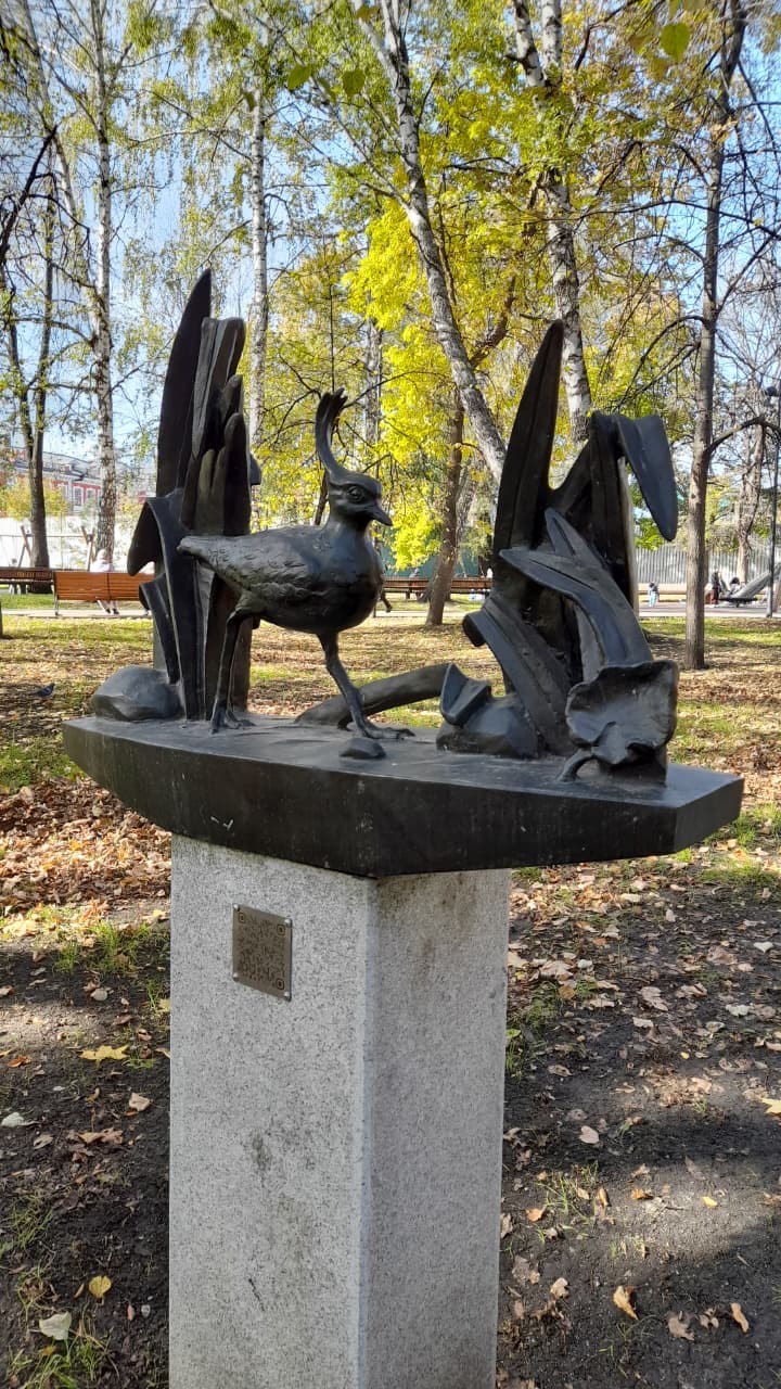 Уфимские каникулы (7/16)