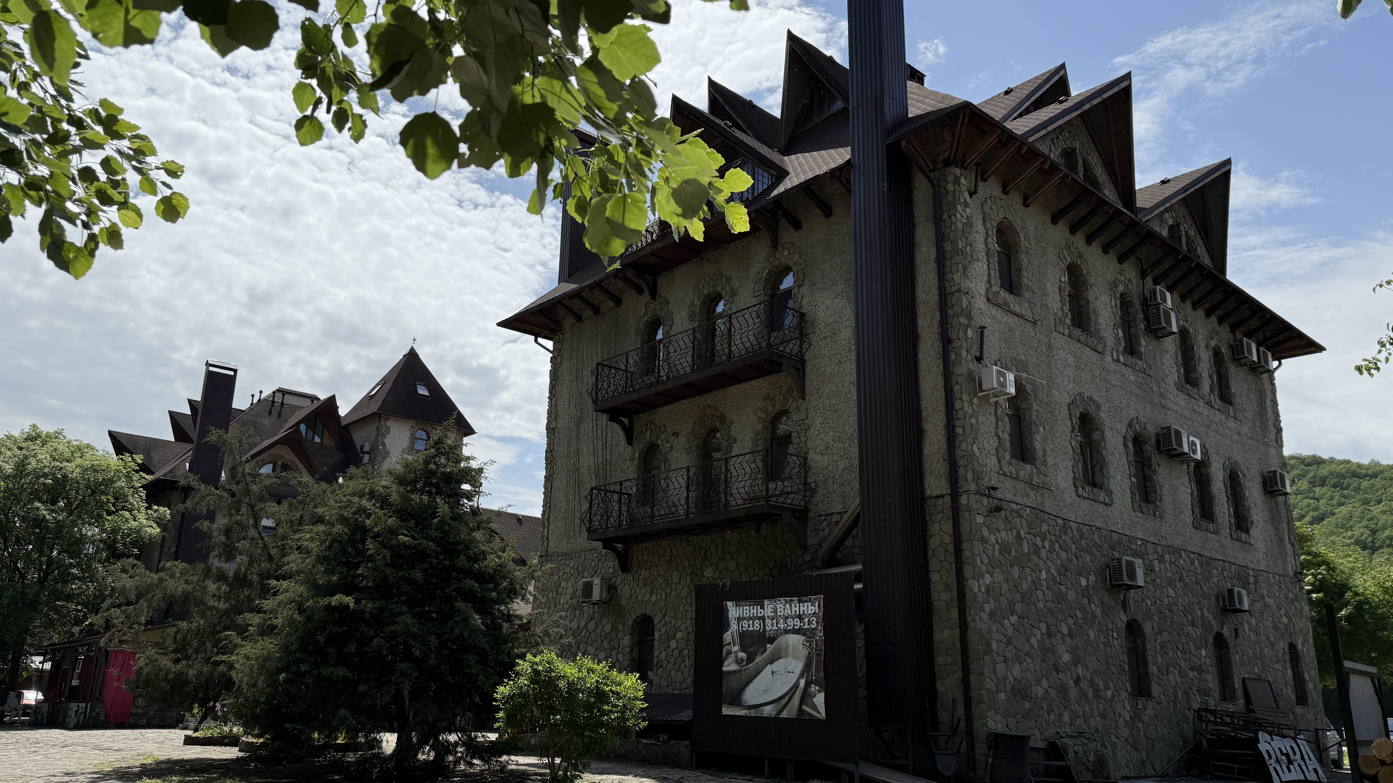 Треккинг в Горячем Ключе (19/76)