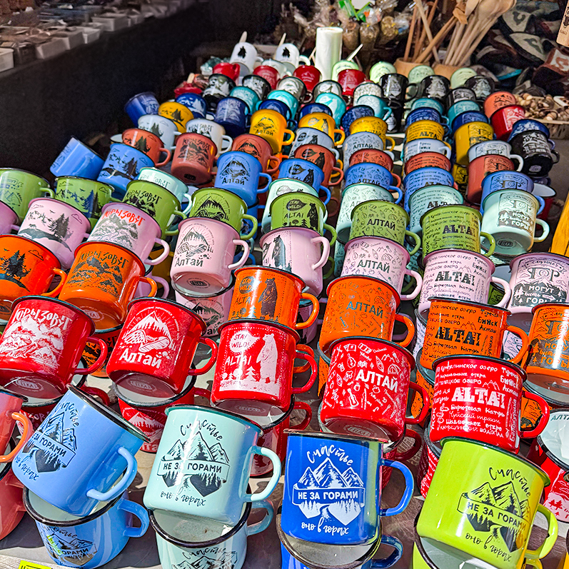 Цветение маральника на Алтае. Майские в сиреневых горах. (12/79)