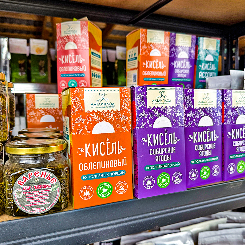 Цветение маральника на Алтае. Майские в сиреневых горах. (27/79)