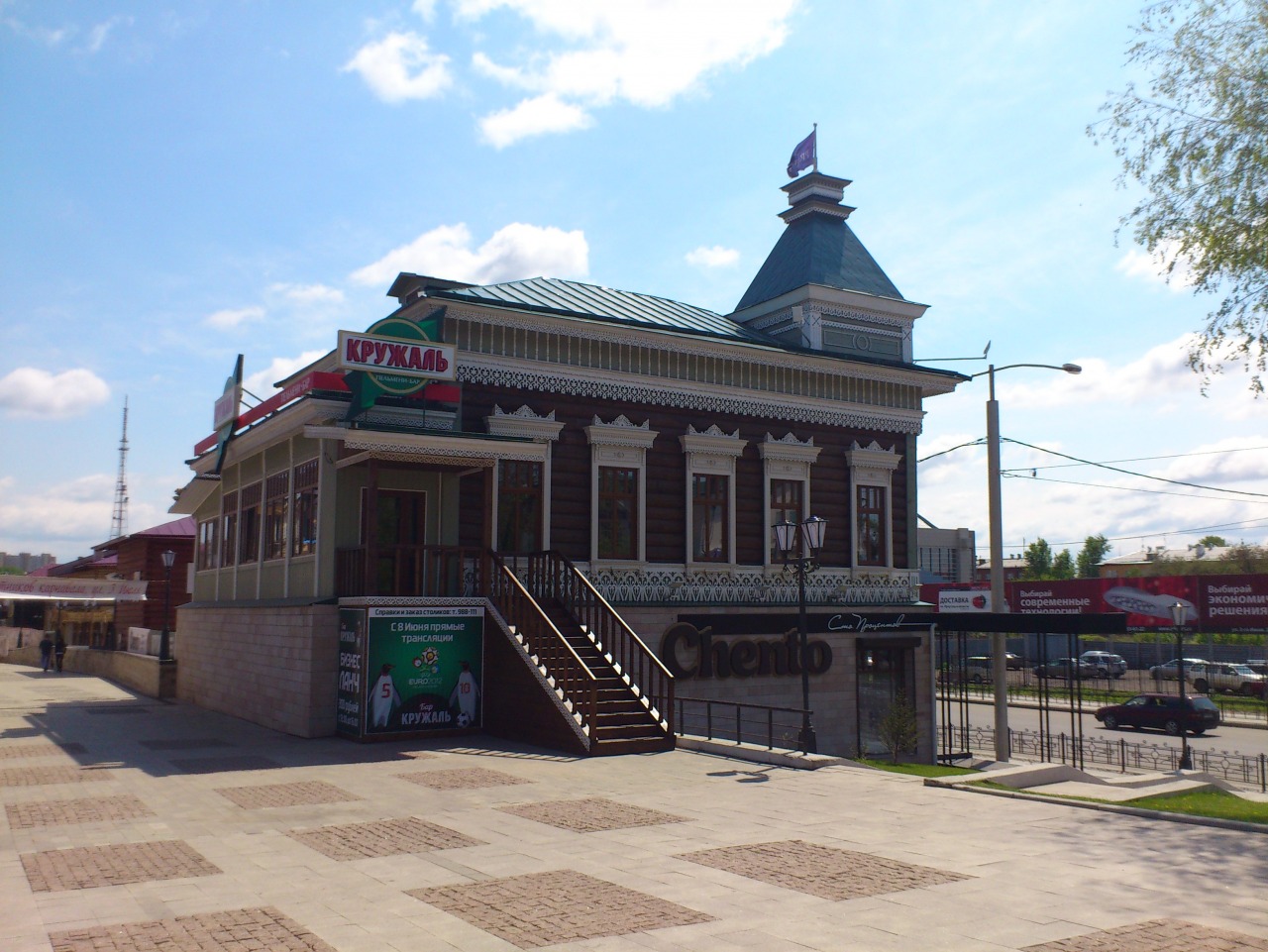 Красота и Сияние Байкала: Иркутск, Малое море, Ольхон, Огой и Сарминское ущелье! (67/69)