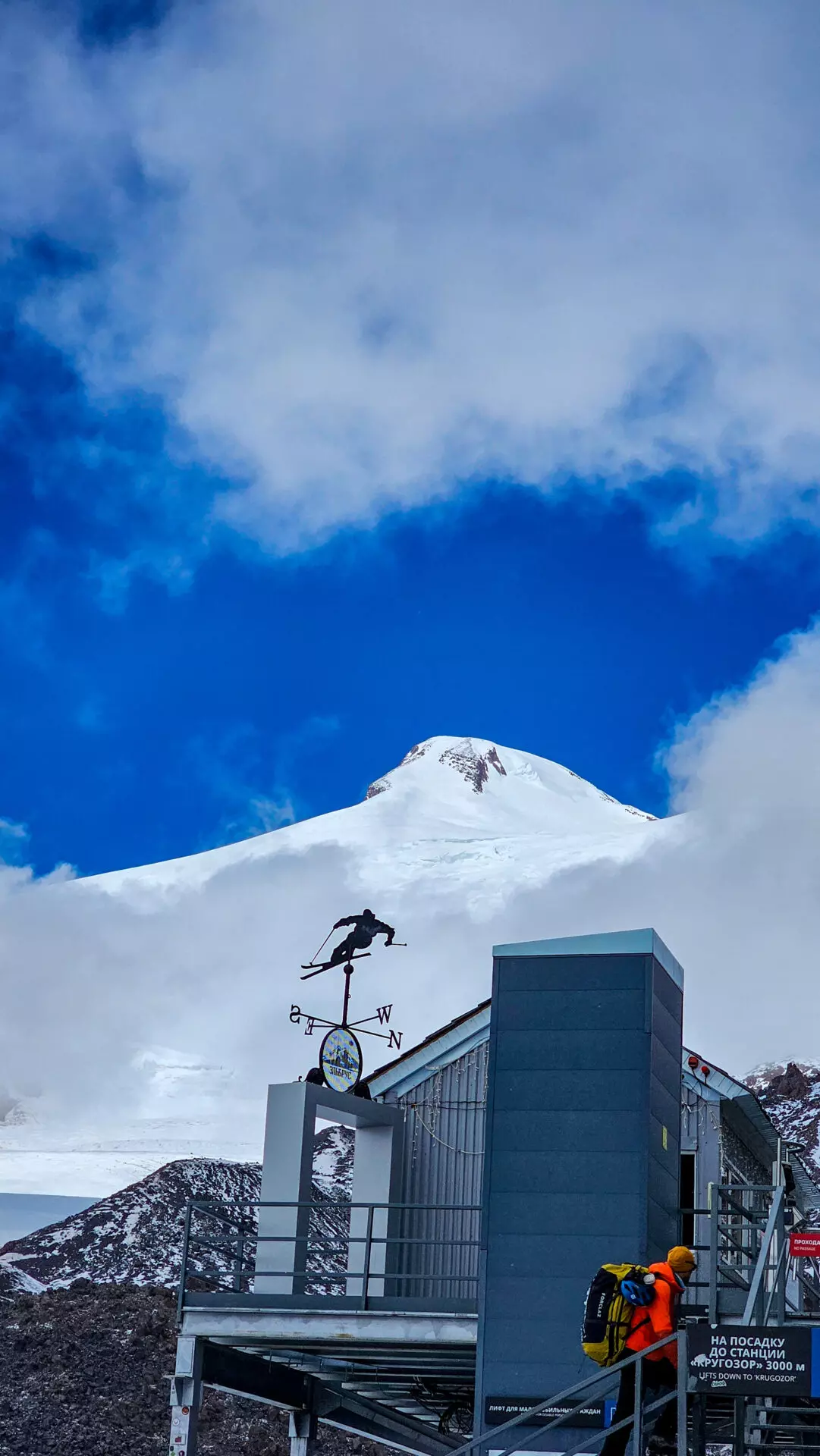 Краски Приэльбрусья (4/28)