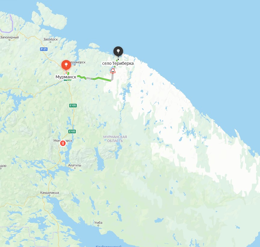 Териберка-дальше Северный полюс