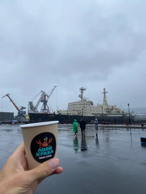 В погоне за китами (20/36)