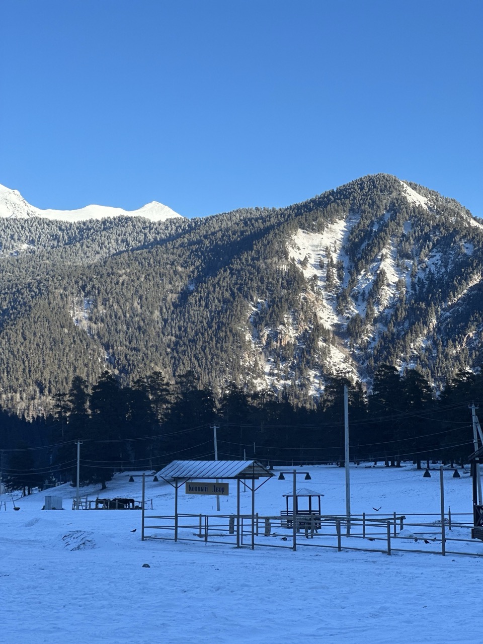 Конный тур в мини-группе Зимний Архыз (14/36)