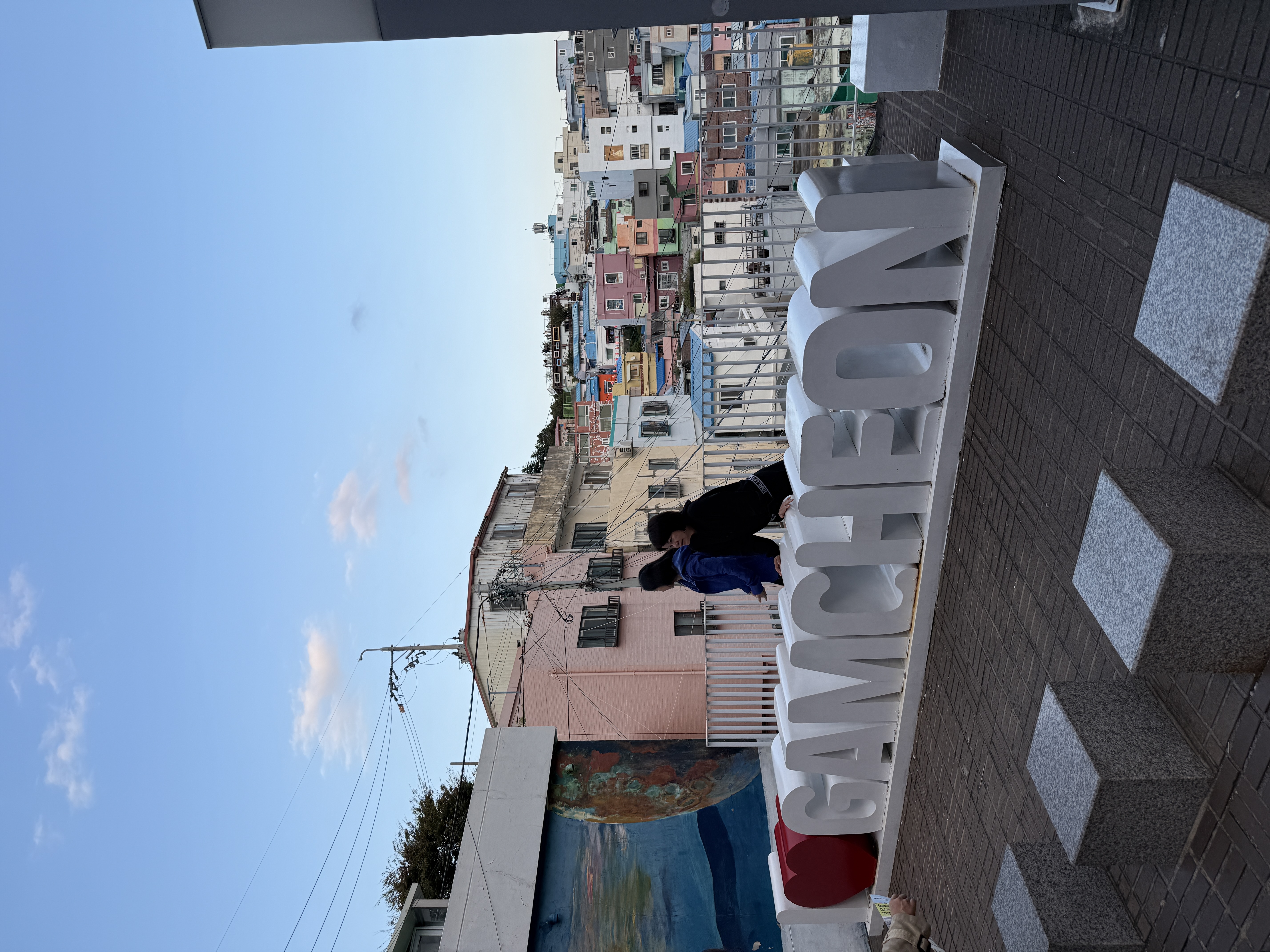 Цветение сакуры в Корее. Сеул+Пусан (67/94)