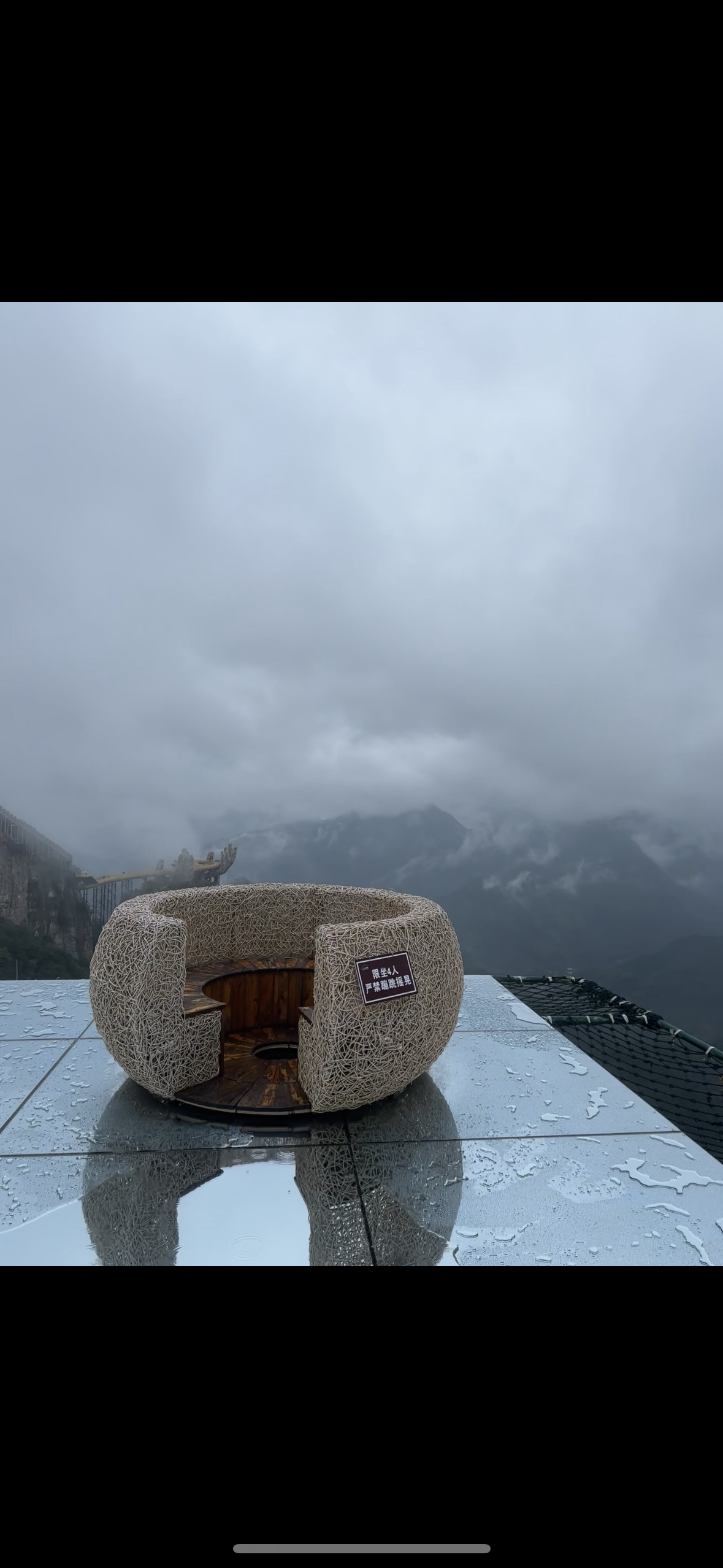 Едем в город Цзяньдэ