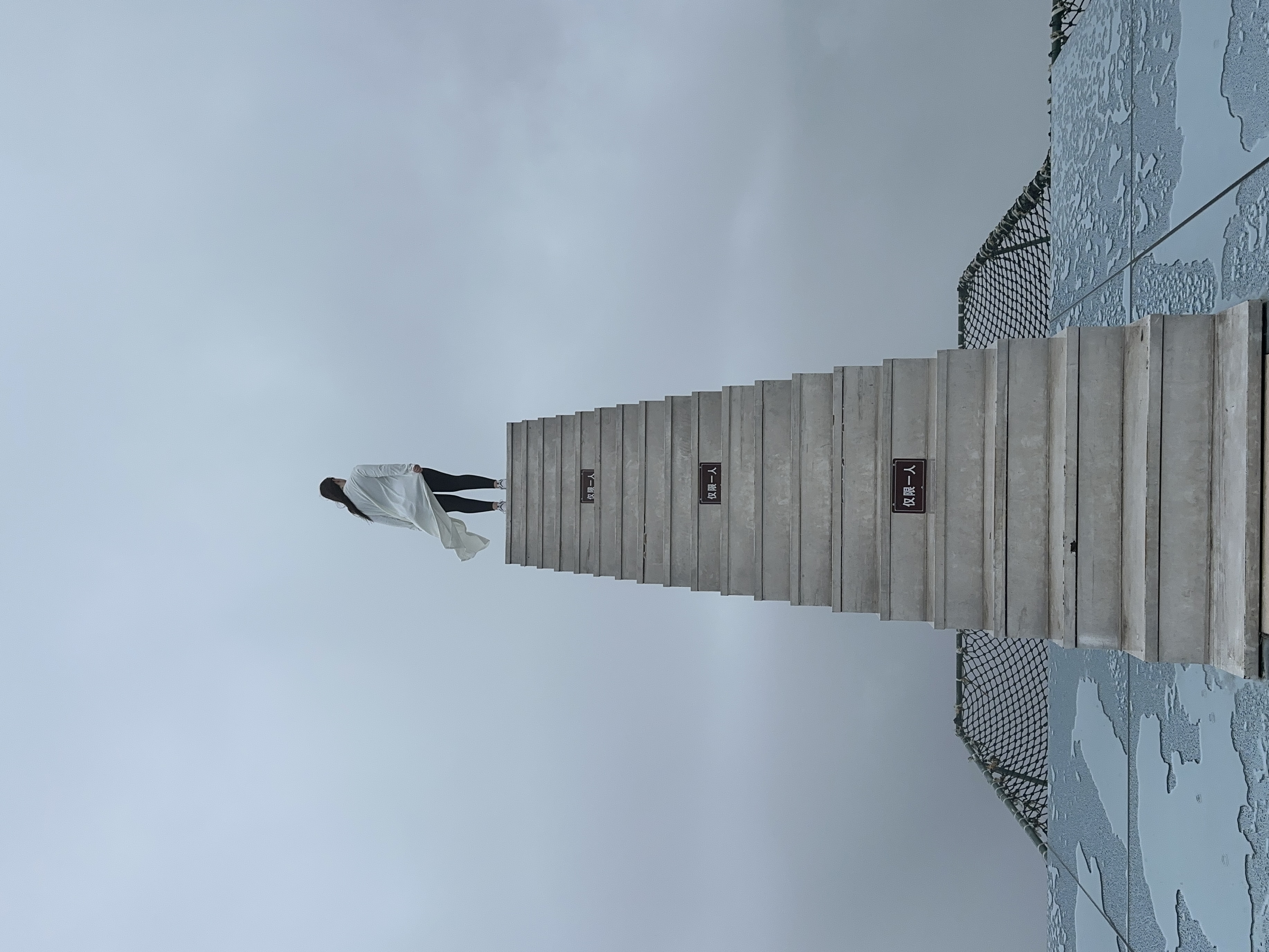 Едем в город Цзяньдэ