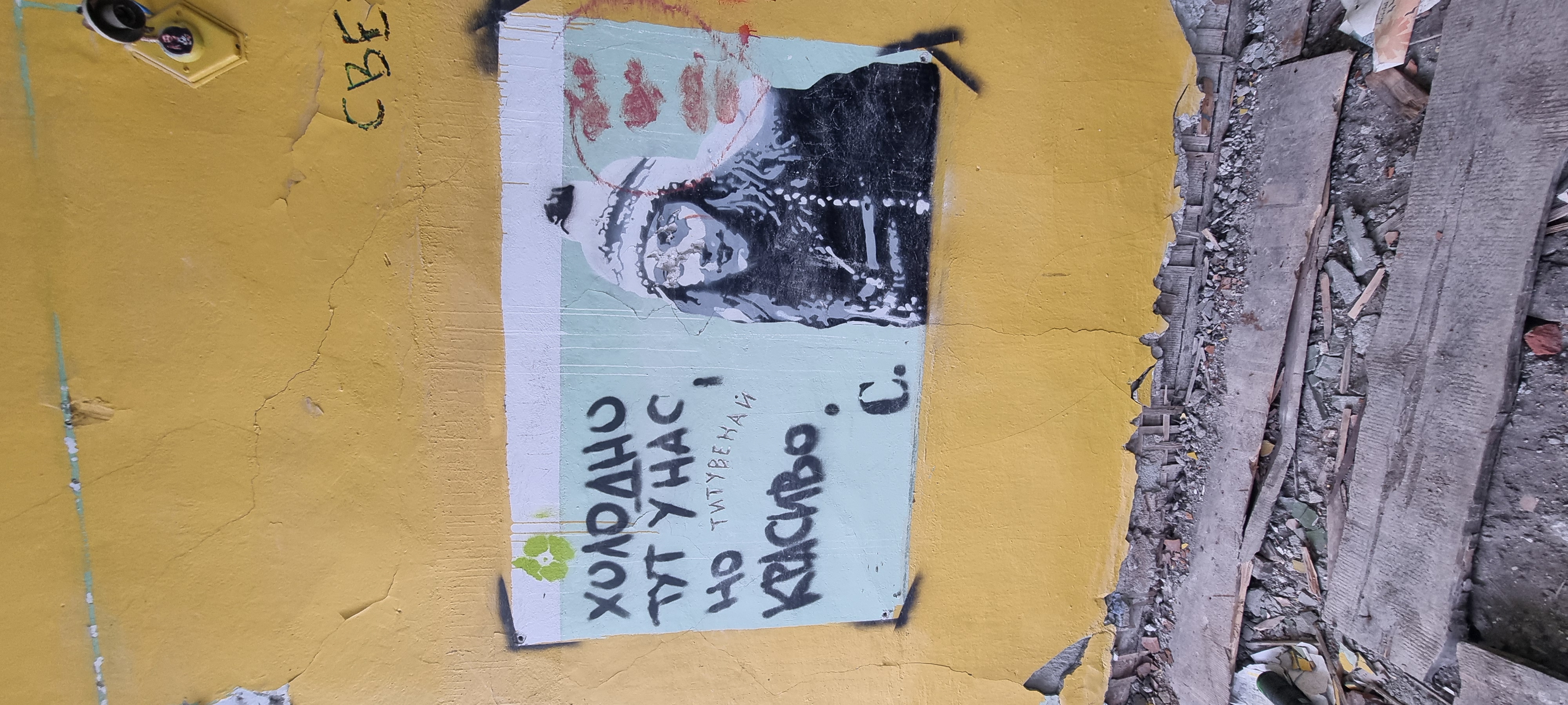 В поиске Китов! Путешествие в Териберку! (3/22)