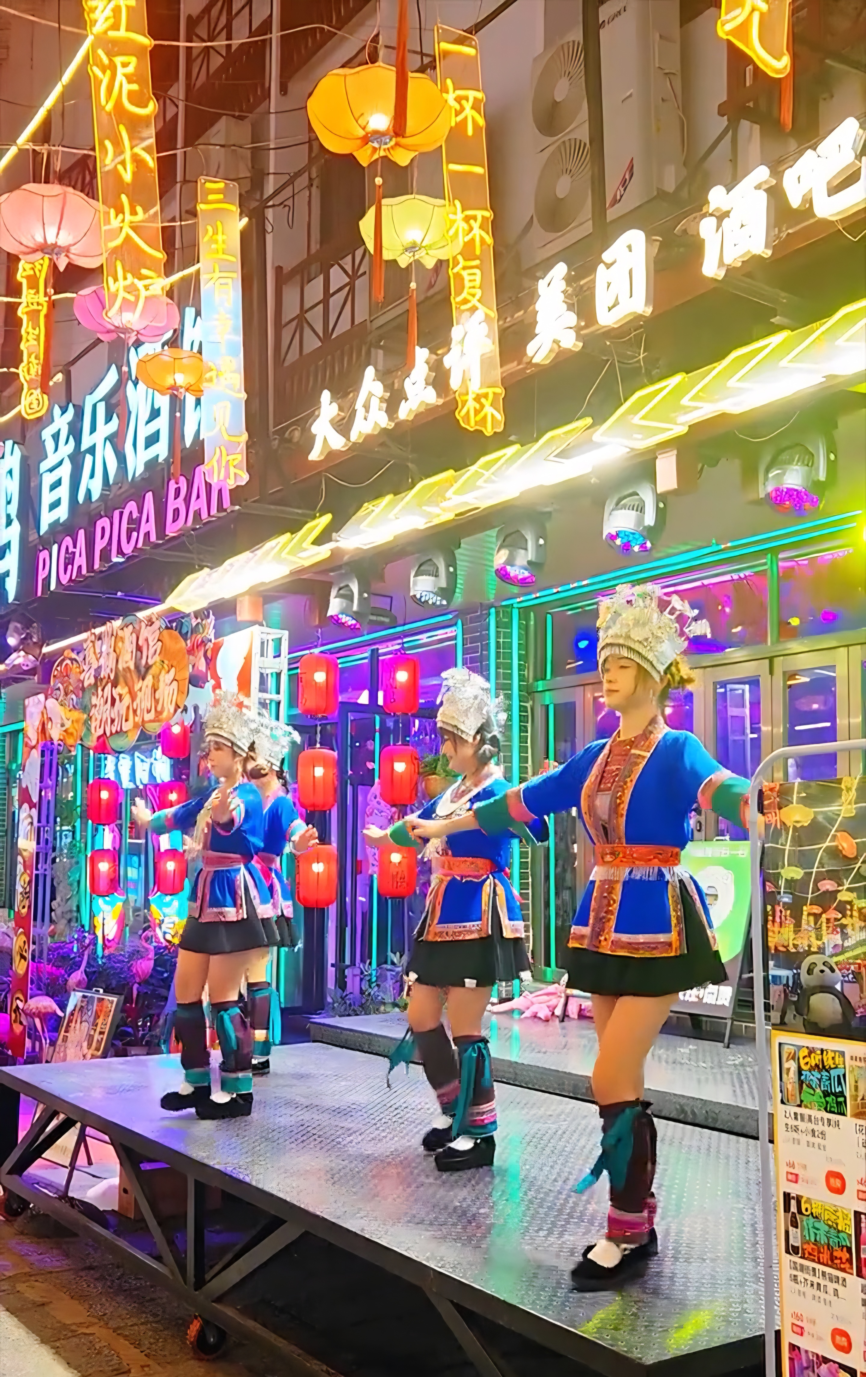 Из горных видов в южный рай