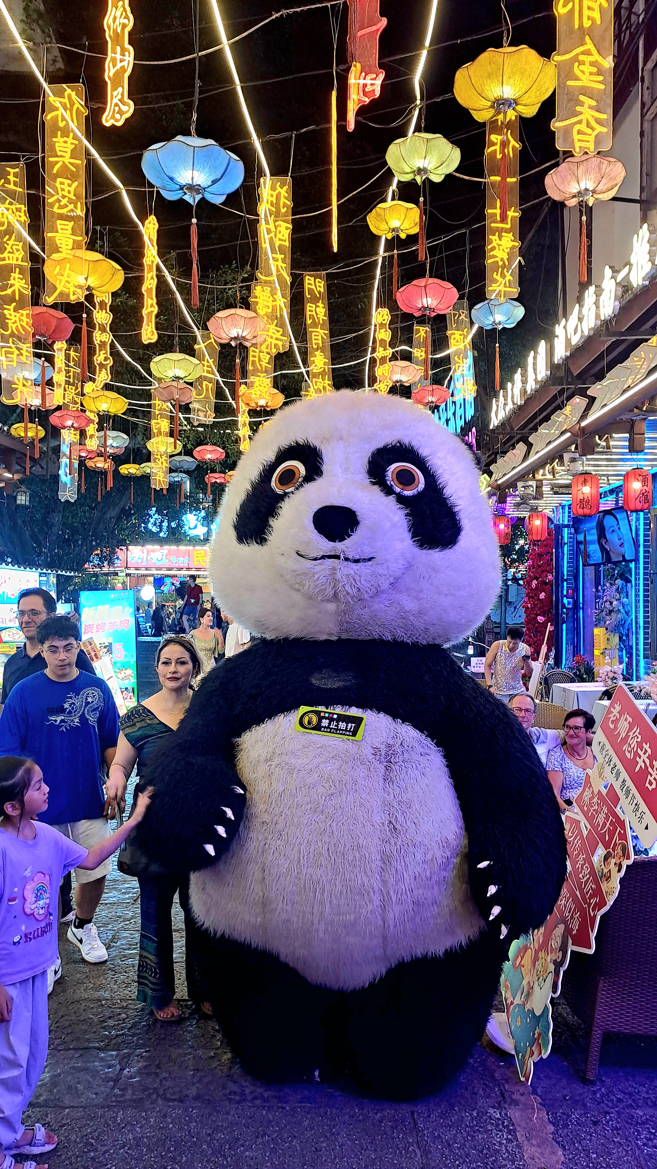 Из горных видов в южный рай