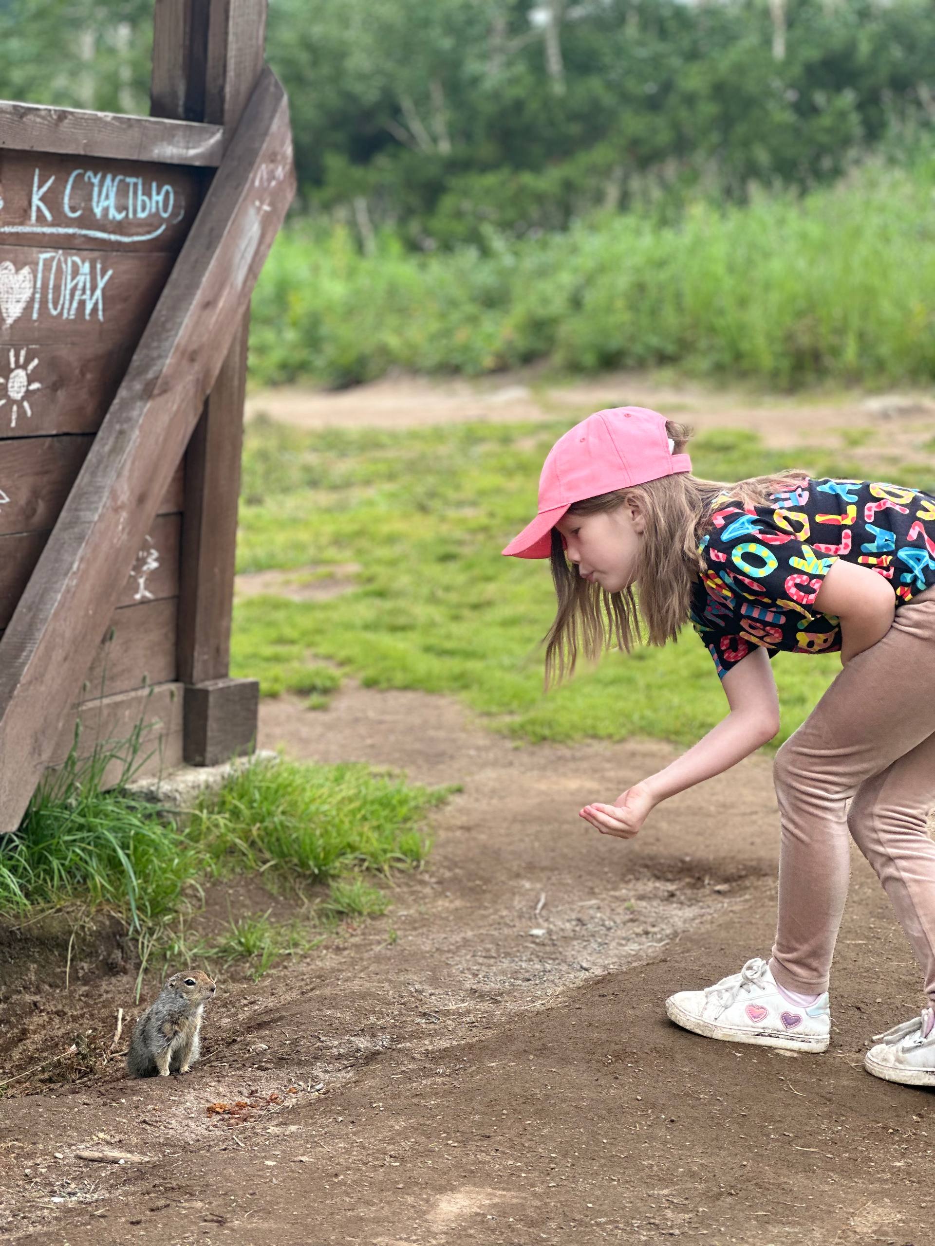 Вся Камчатка за 8 дней (лето) (57/90)