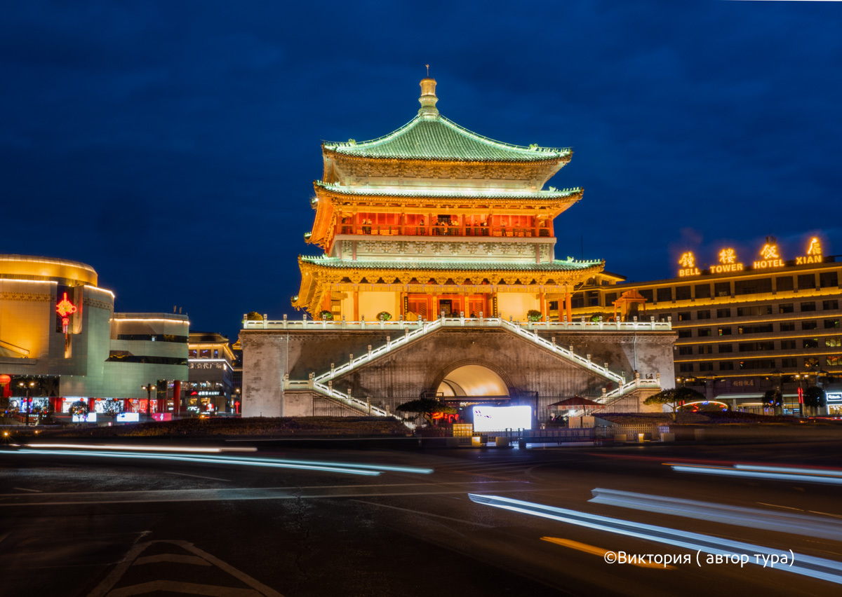 Большое Турне По Китаю: от Шанхая,  через холмы реки Ли,  Аватар, к Сианю и Пекину