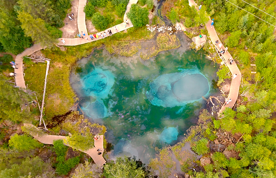 Свидание с Алтаем (16/19)