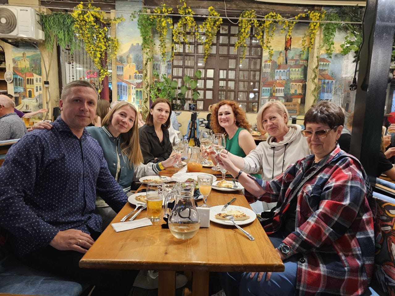 День встречи и долгожданного знакомства