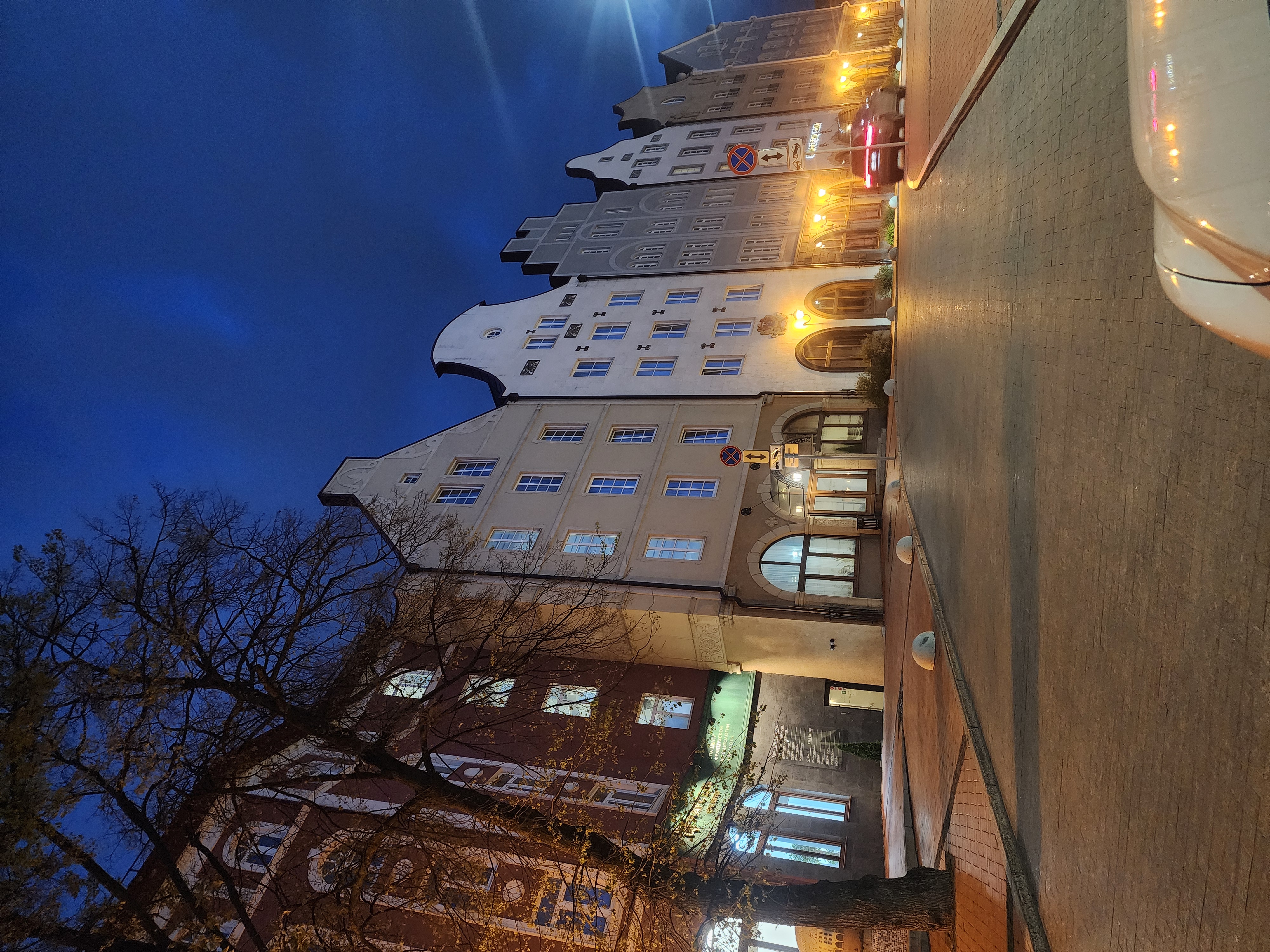 Рязанский Арбат. Старый город. Аромат времени