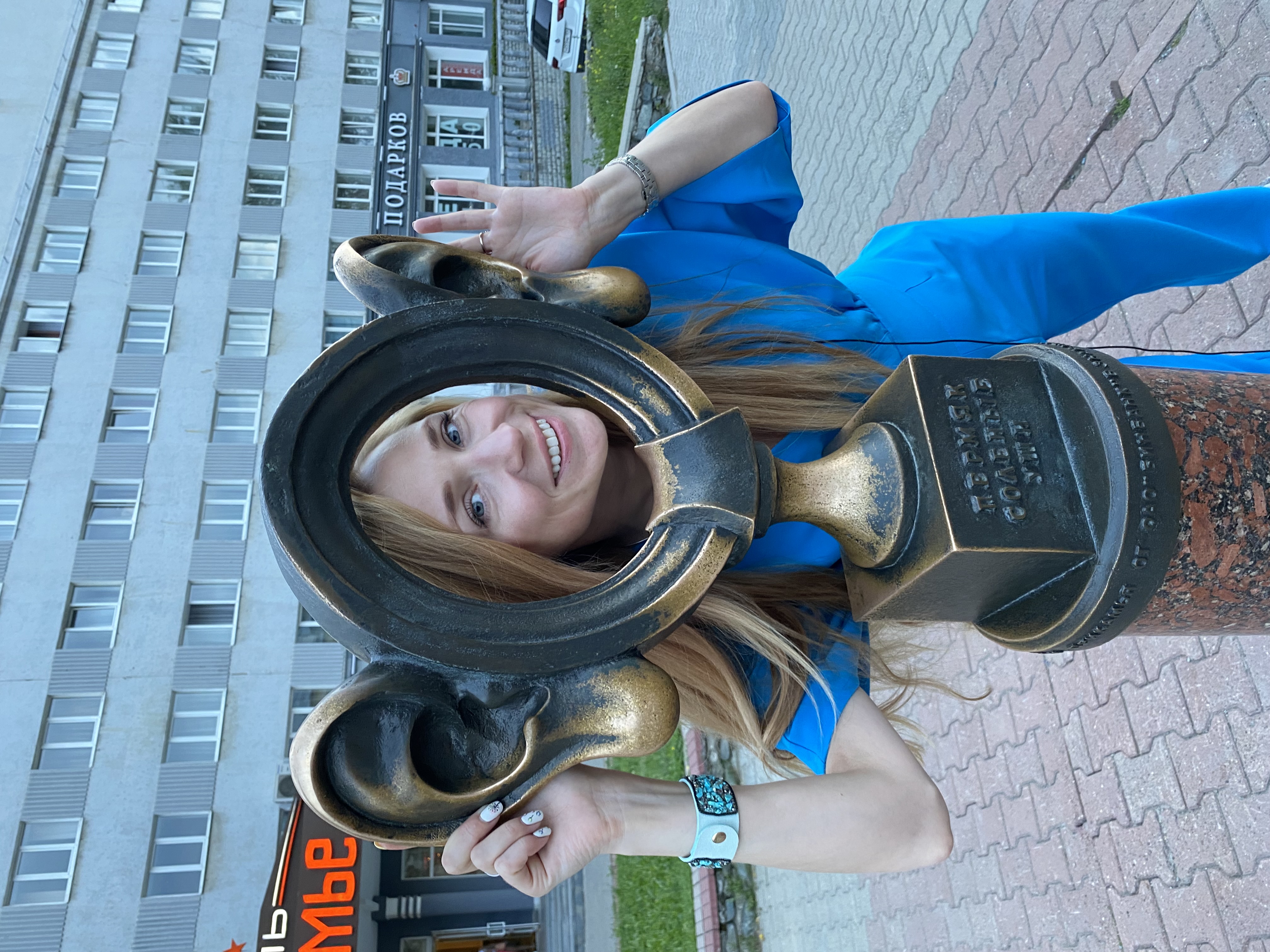 От истоков к современности: Пермь и музей Хохловка