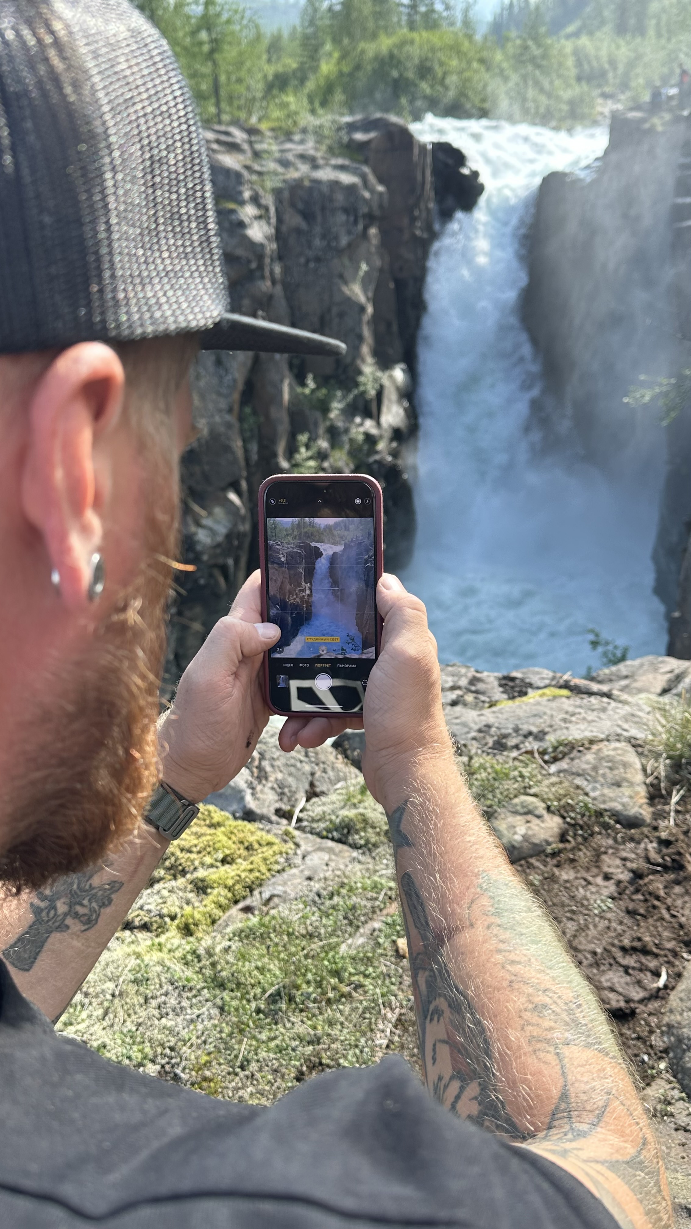 Плато Путорана (11/17)