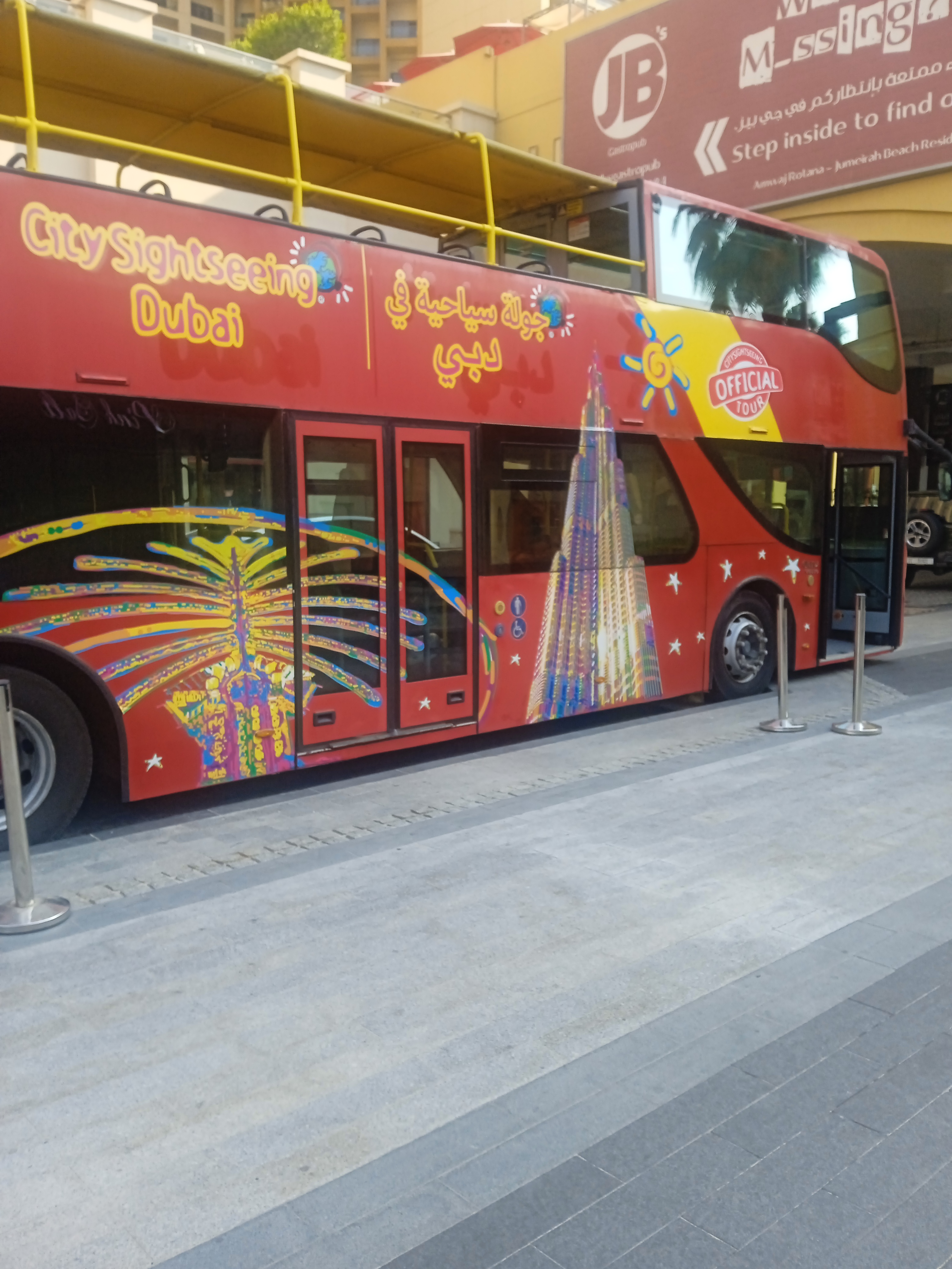 Мега-Тур Дубай!