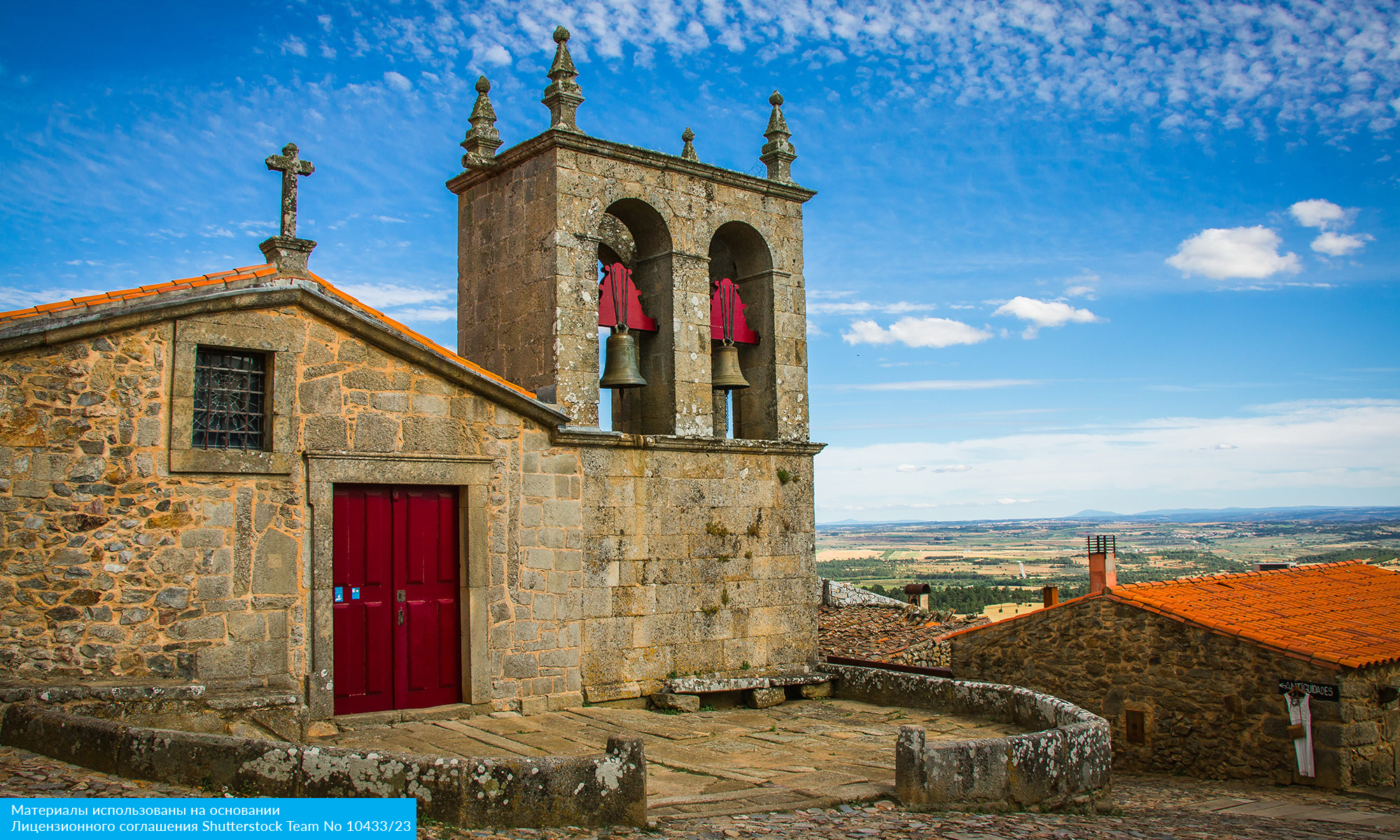 В стиле португальского фаду (25/35)
