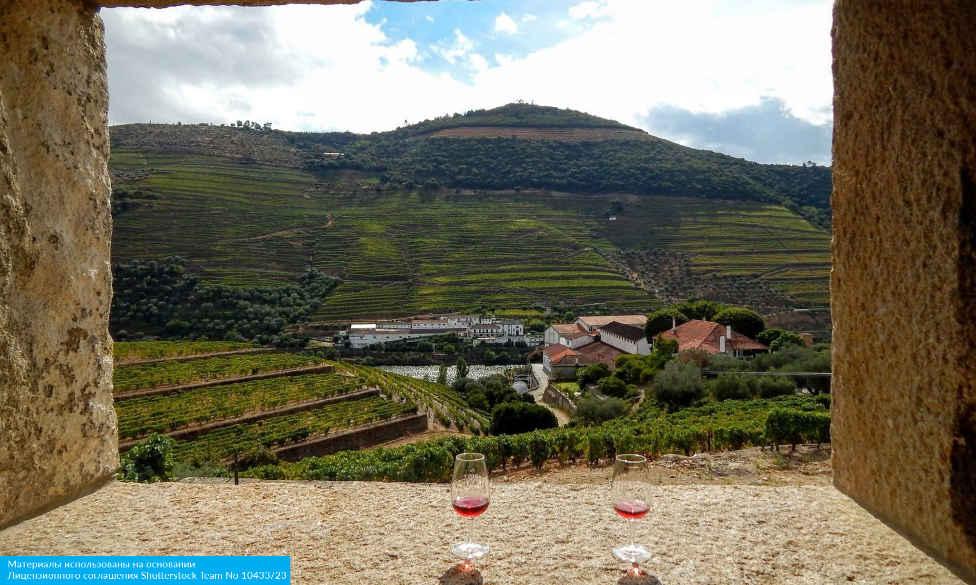 В стиле португальского фаду