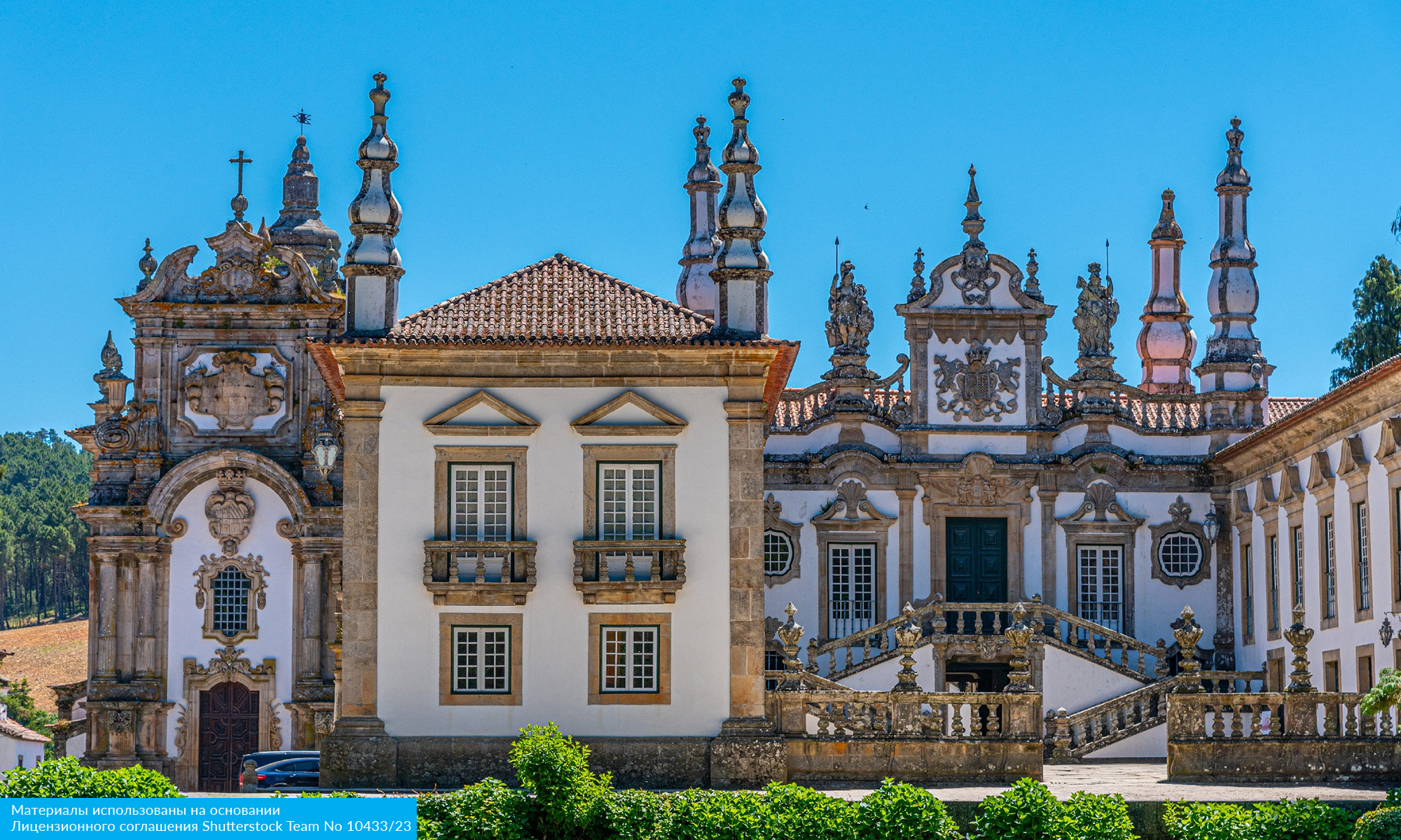 В стиле португальского фаду (34/35)