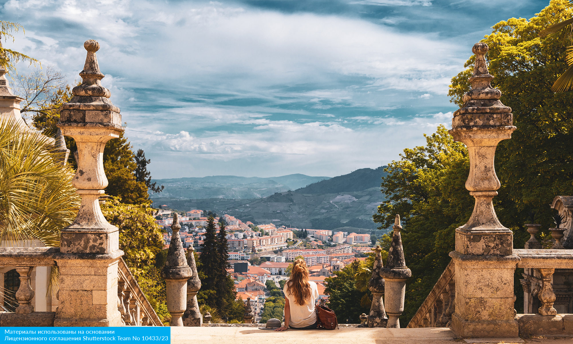 В стиле португальского фаду (12/35)