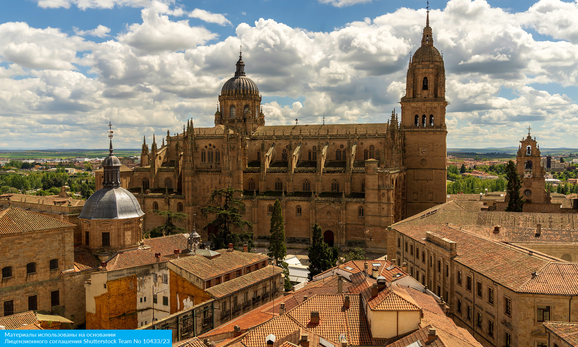 В стиле португальского фаду (20/35)