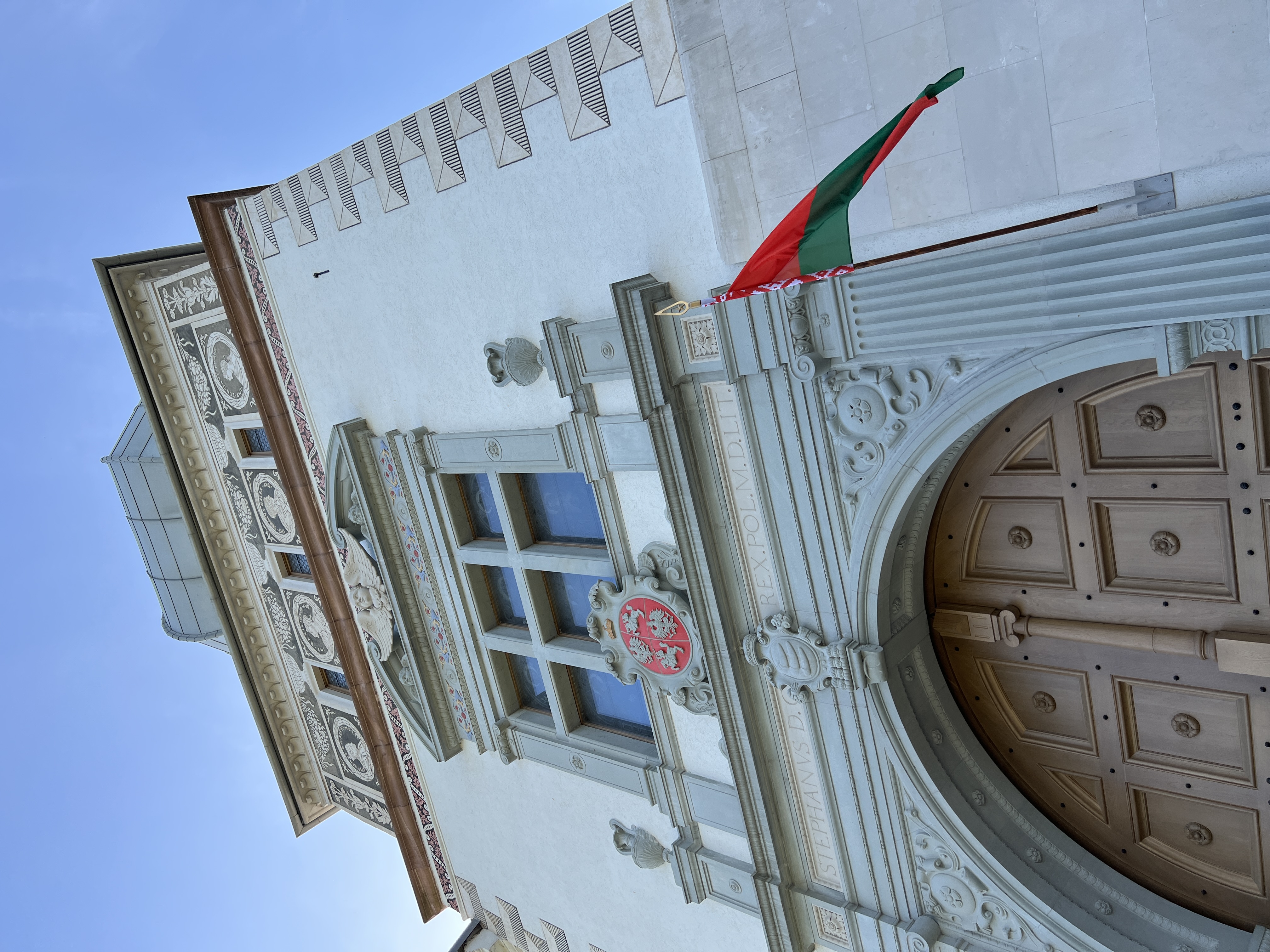 Увидеть всю Беларусь (47/79)