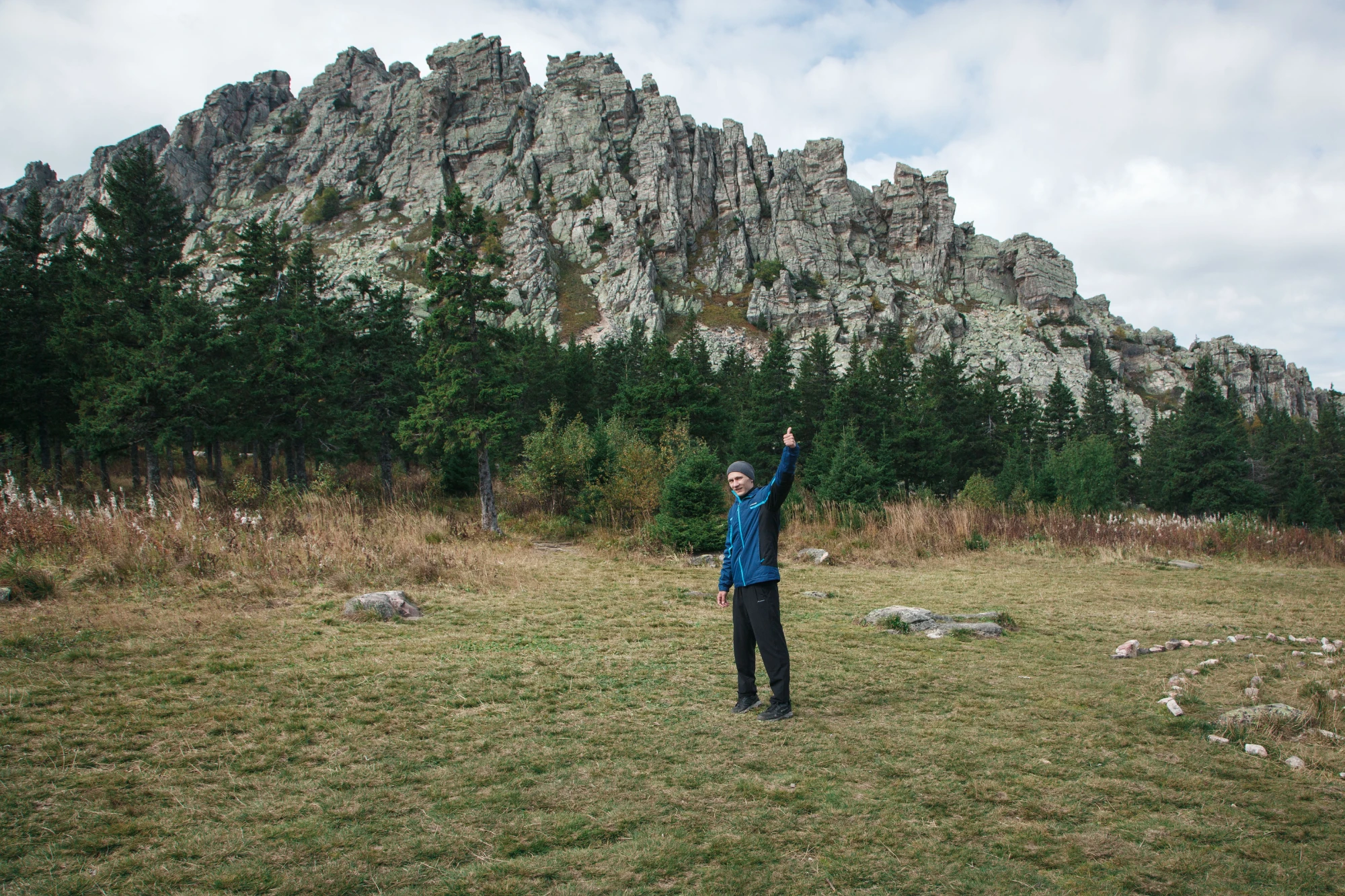 Таганай и Тургояк. Легенды Южного Урала (10/35)