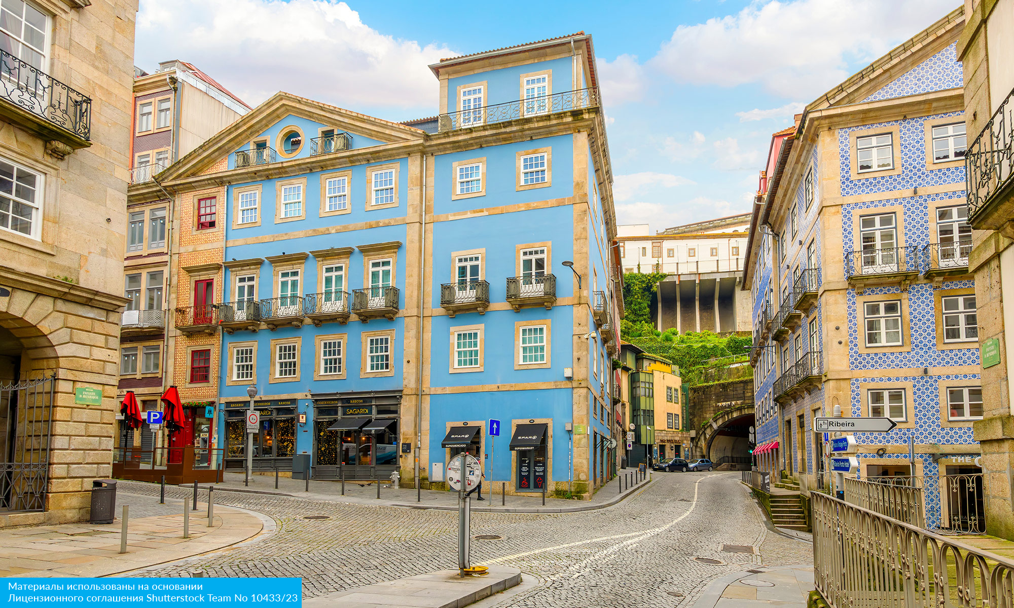 В стиле португальского фаду (4/35)