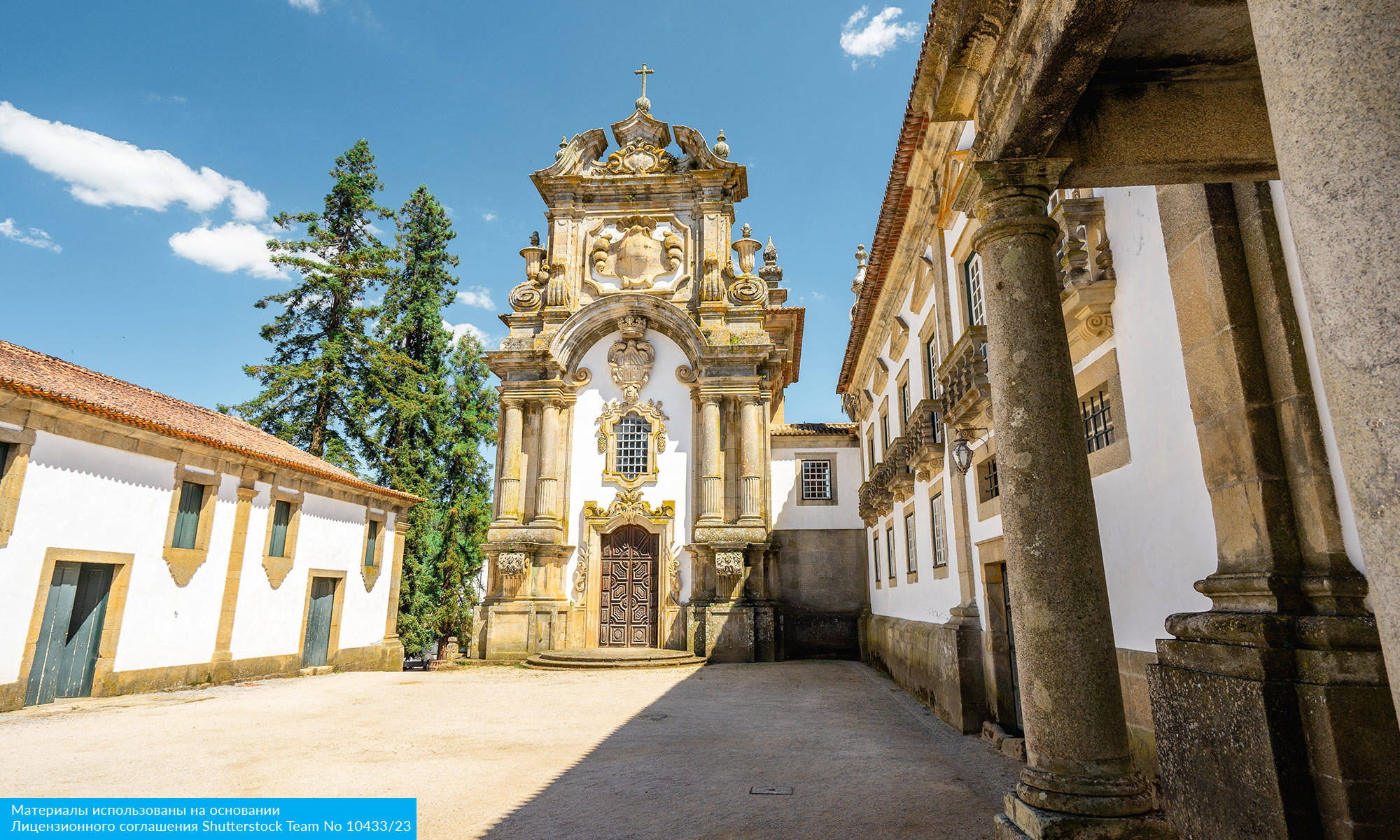 В стиле португальского фаду (35/35)