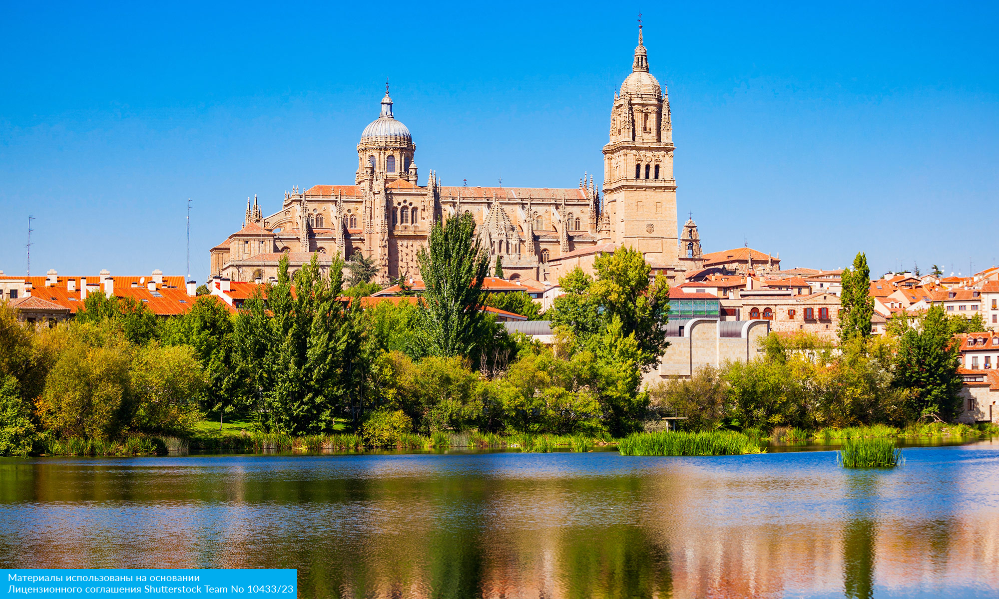 В стиле португальского фаду (21/35)