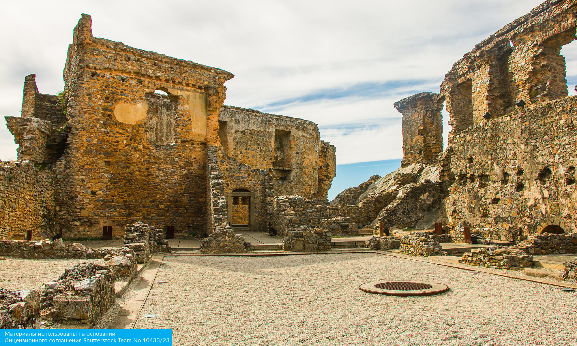 В стиле португальского фаду (27/35)